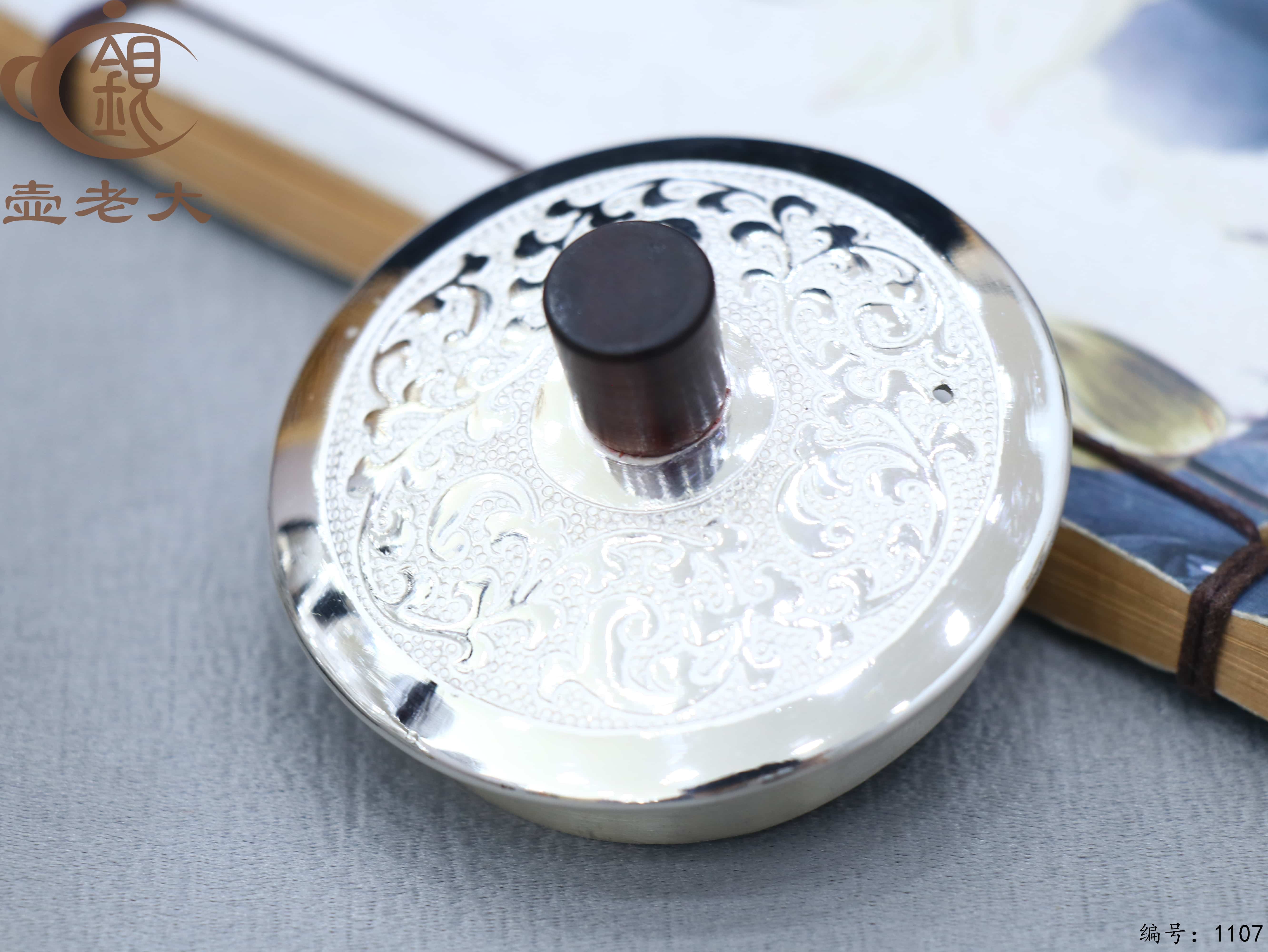 微信图片_20250710154511