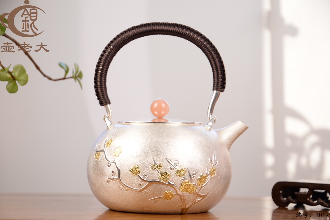 微信图片_20250704184259