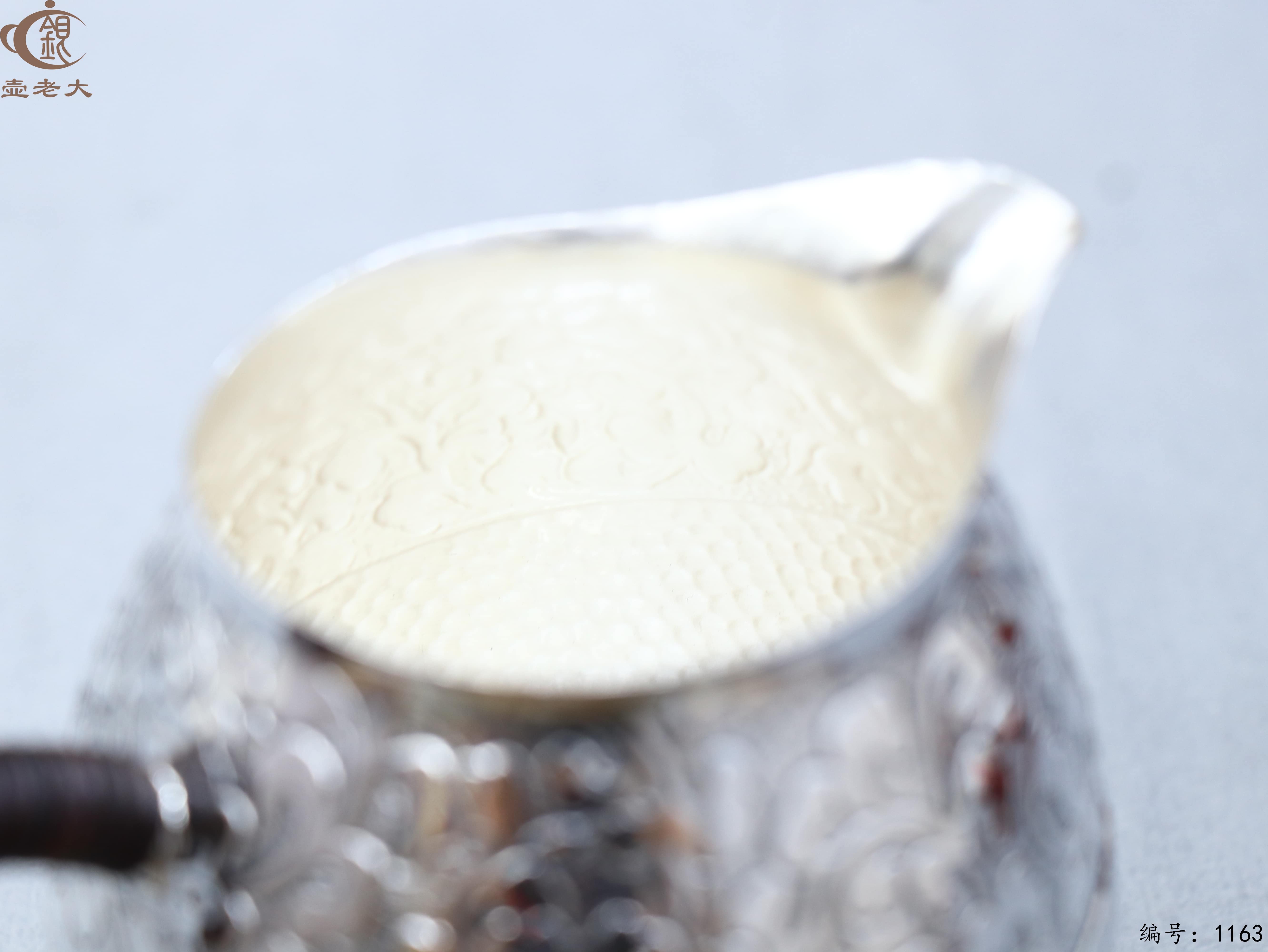 微信图片_20250714161449