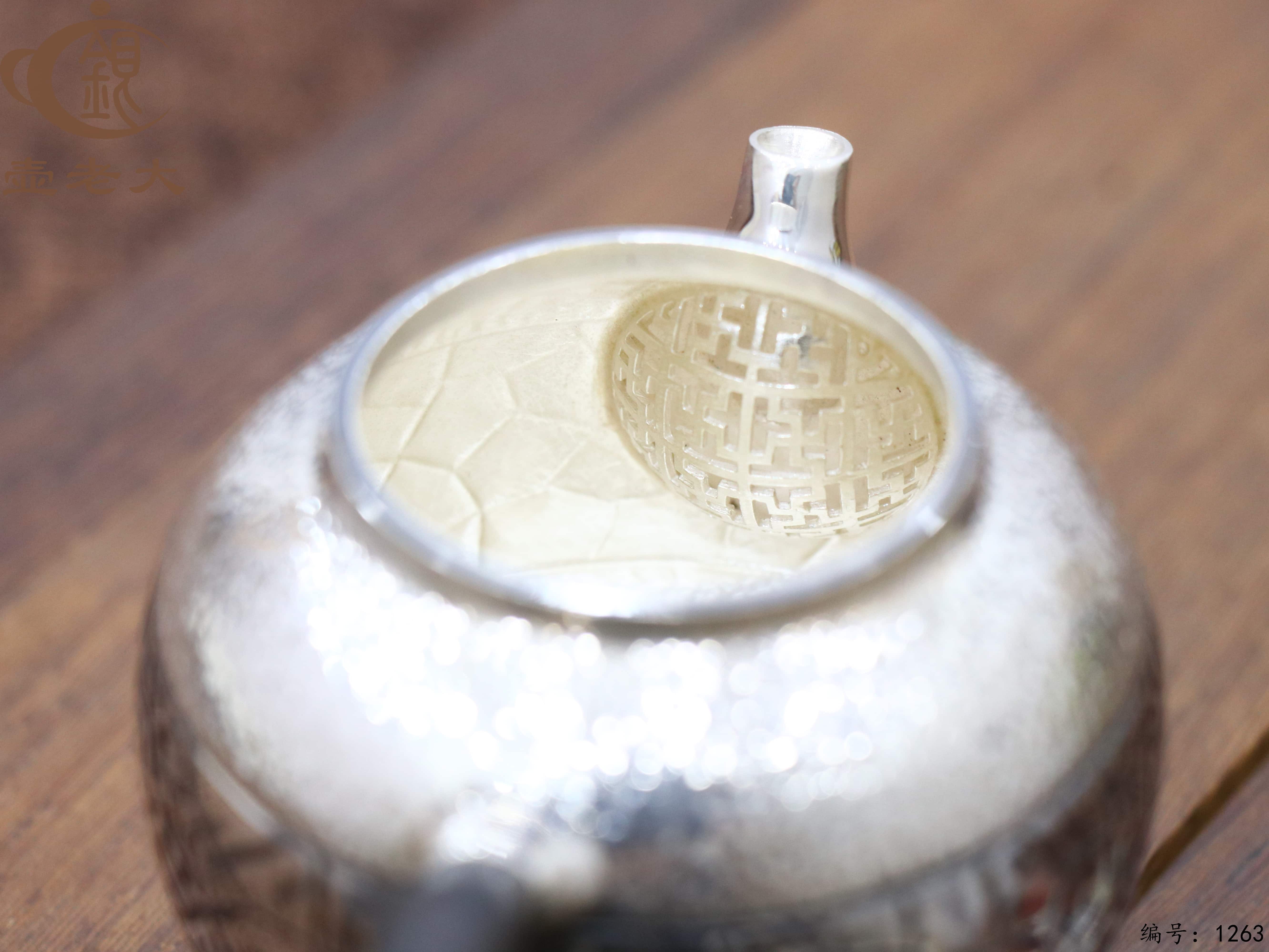 微信图片_20250720234427