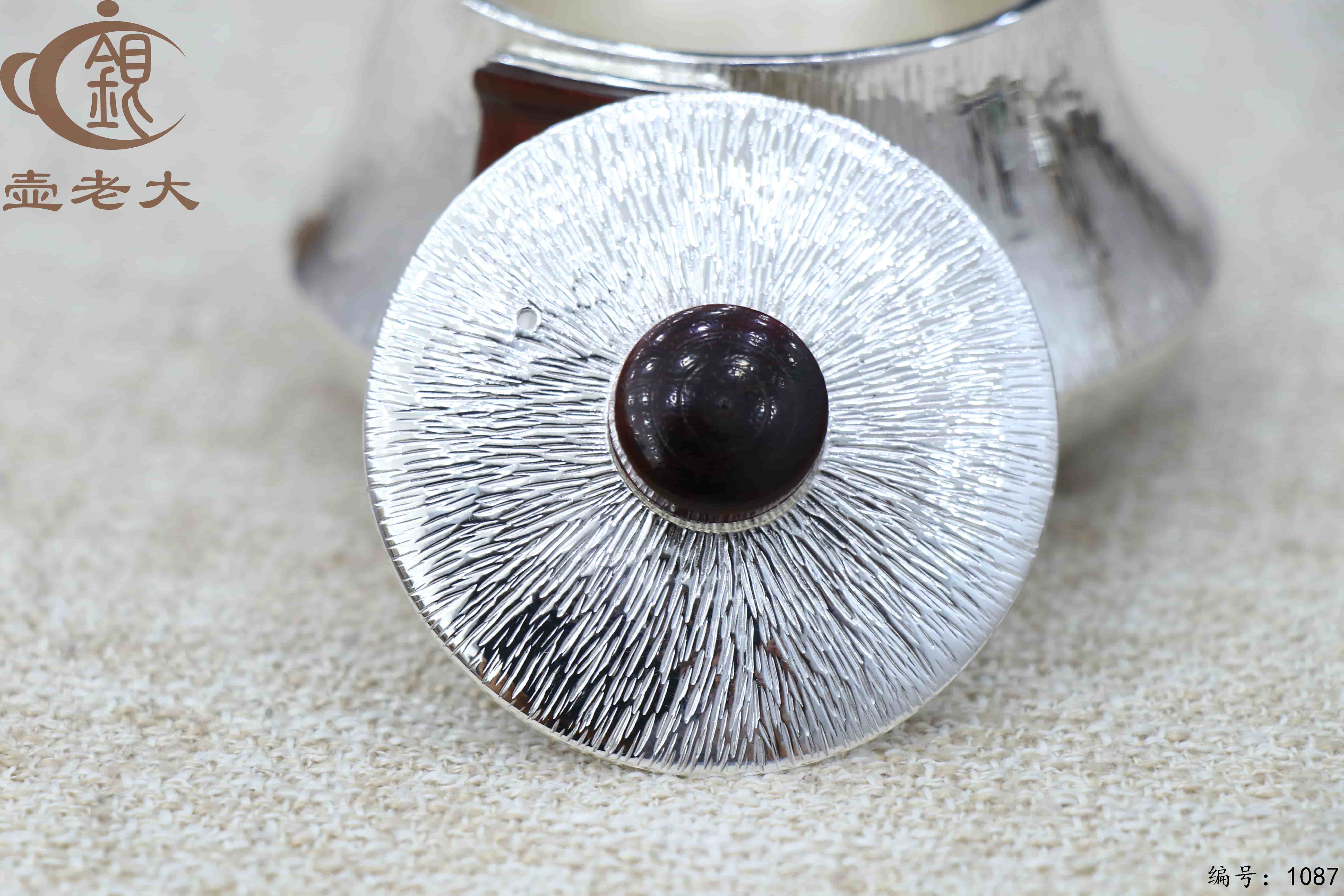 微信图片_20250707174843