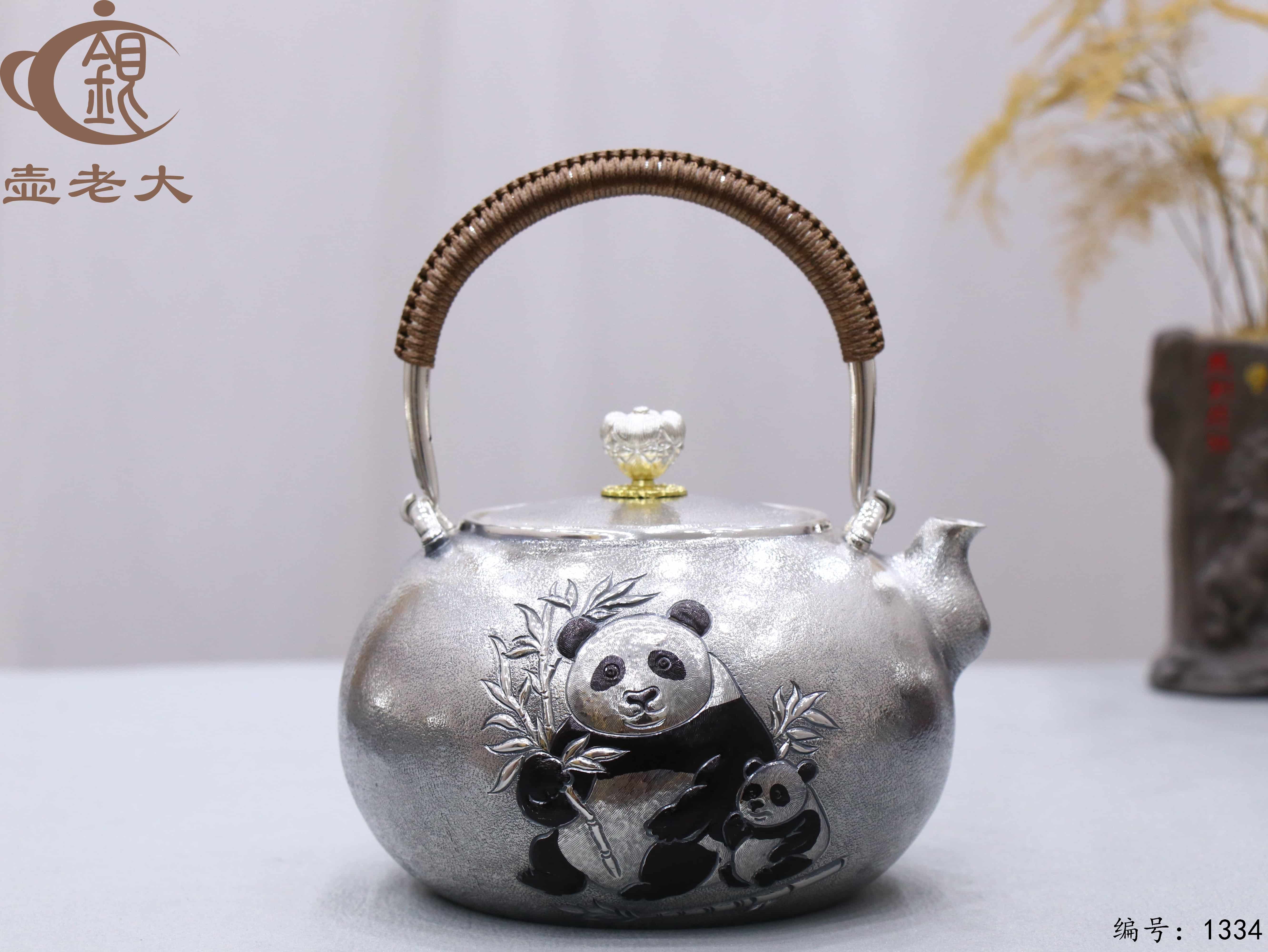 微信图片_20250729145007