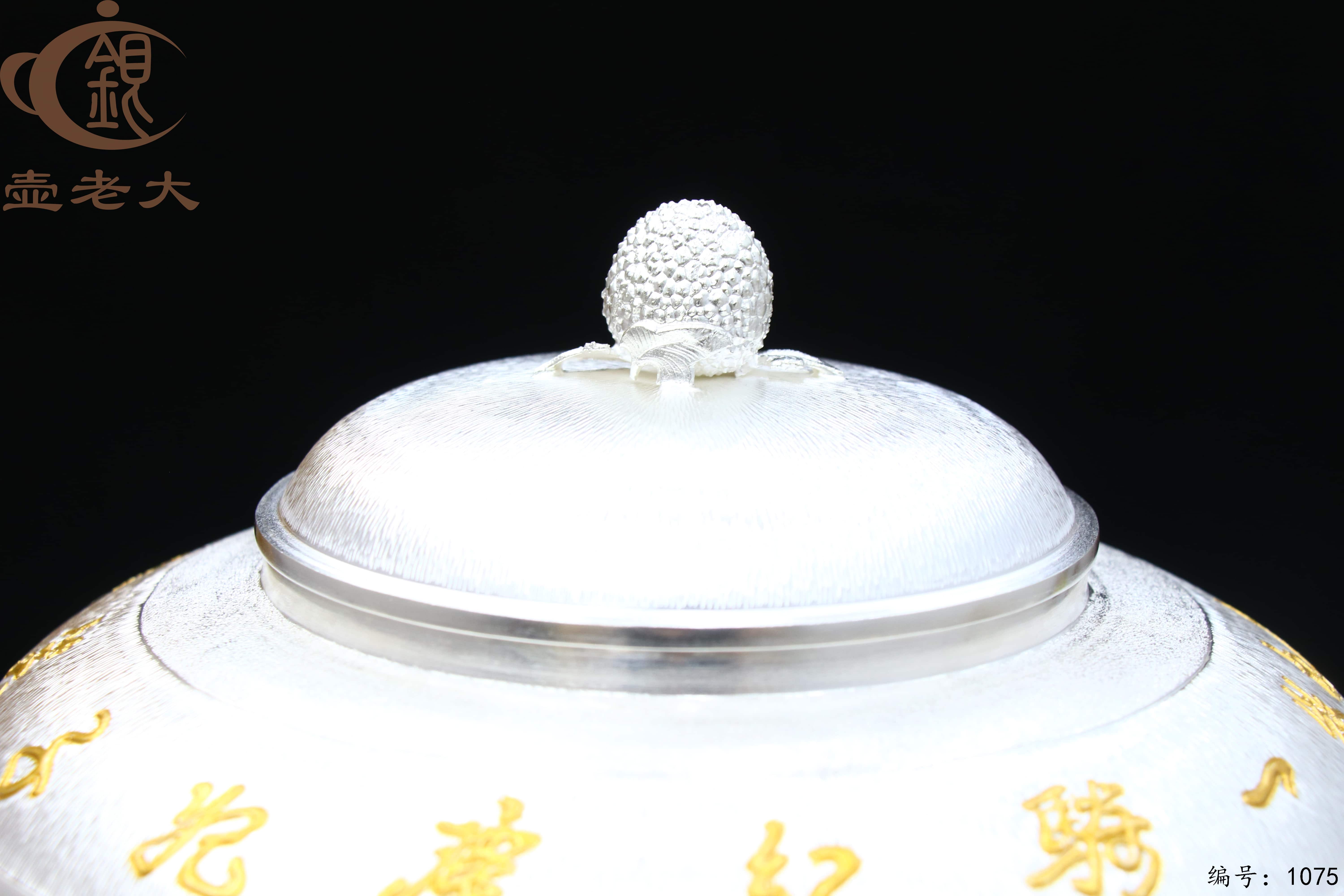 微信图片_20250706143010