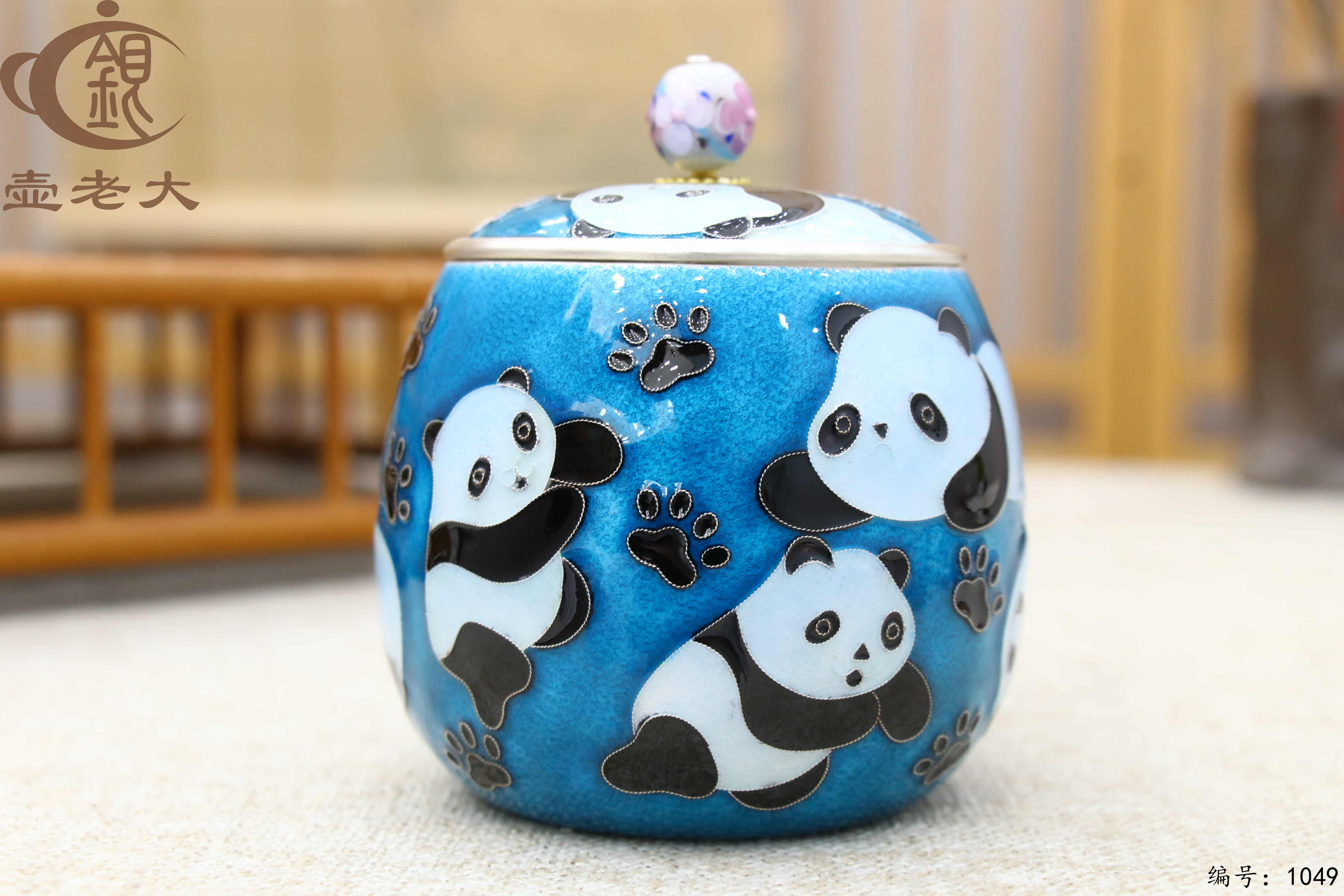 微信图片_20250705191321