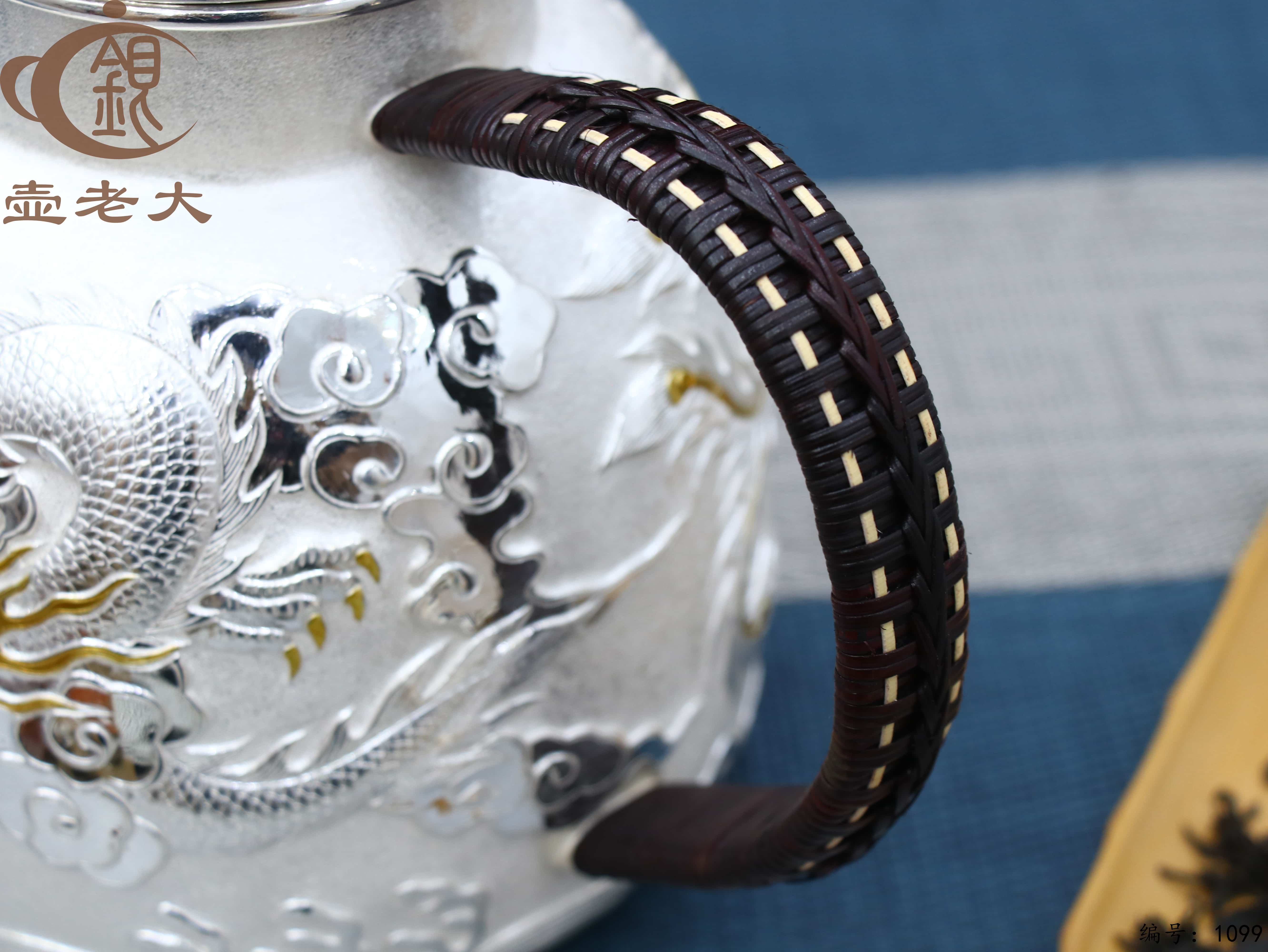 微信图片_20250709181140