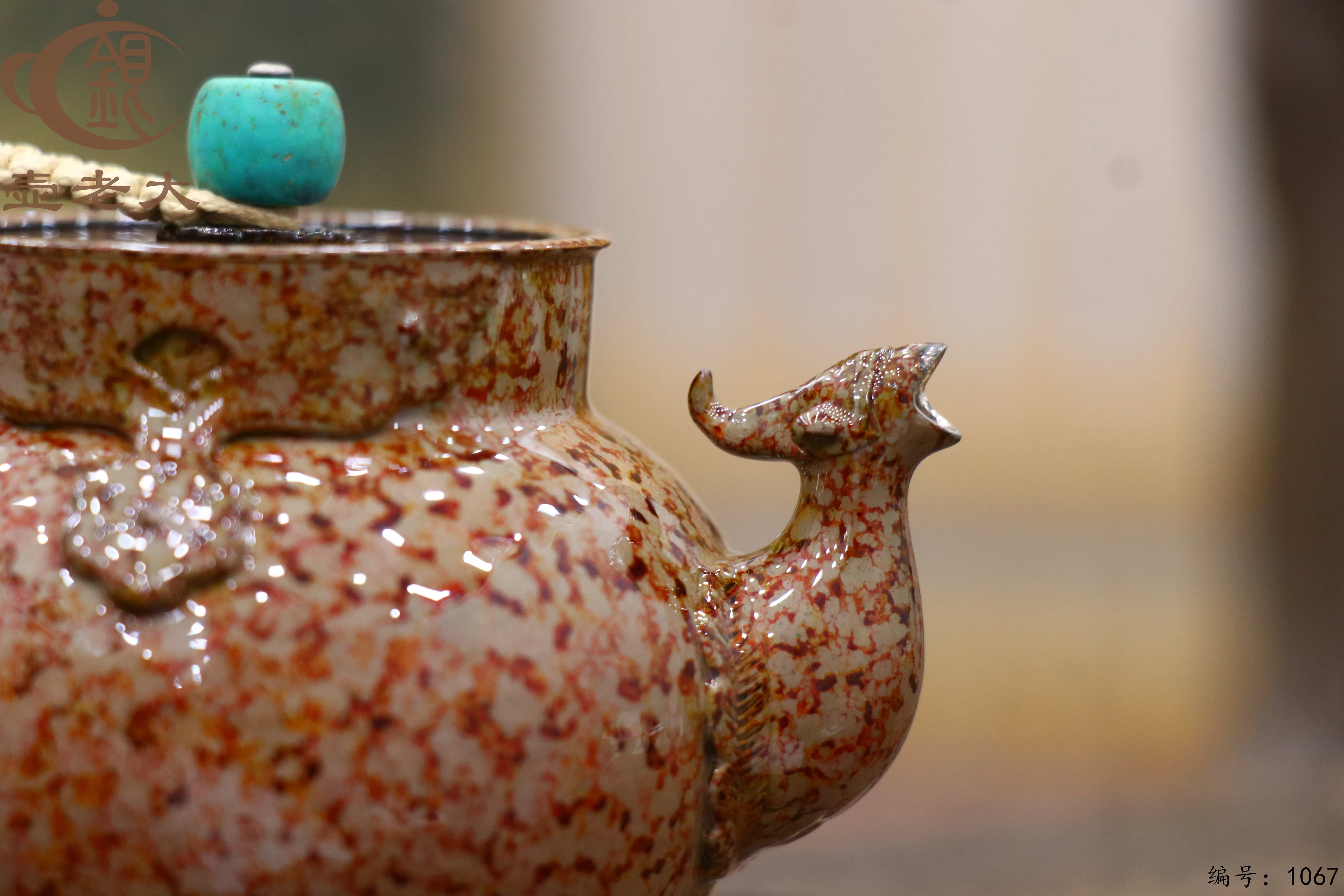 微信图片_20250706142517