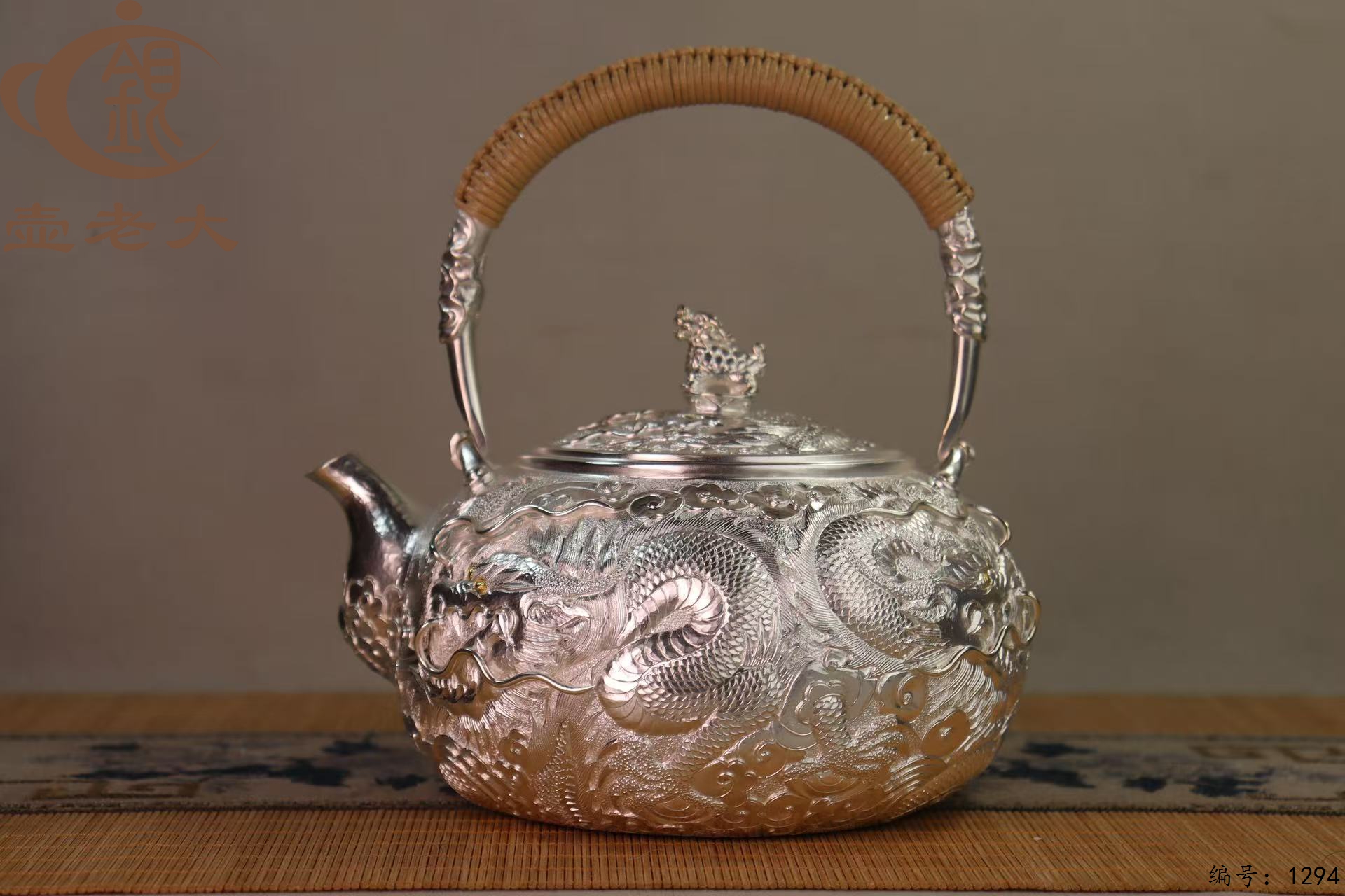 微信图片_20250724143214