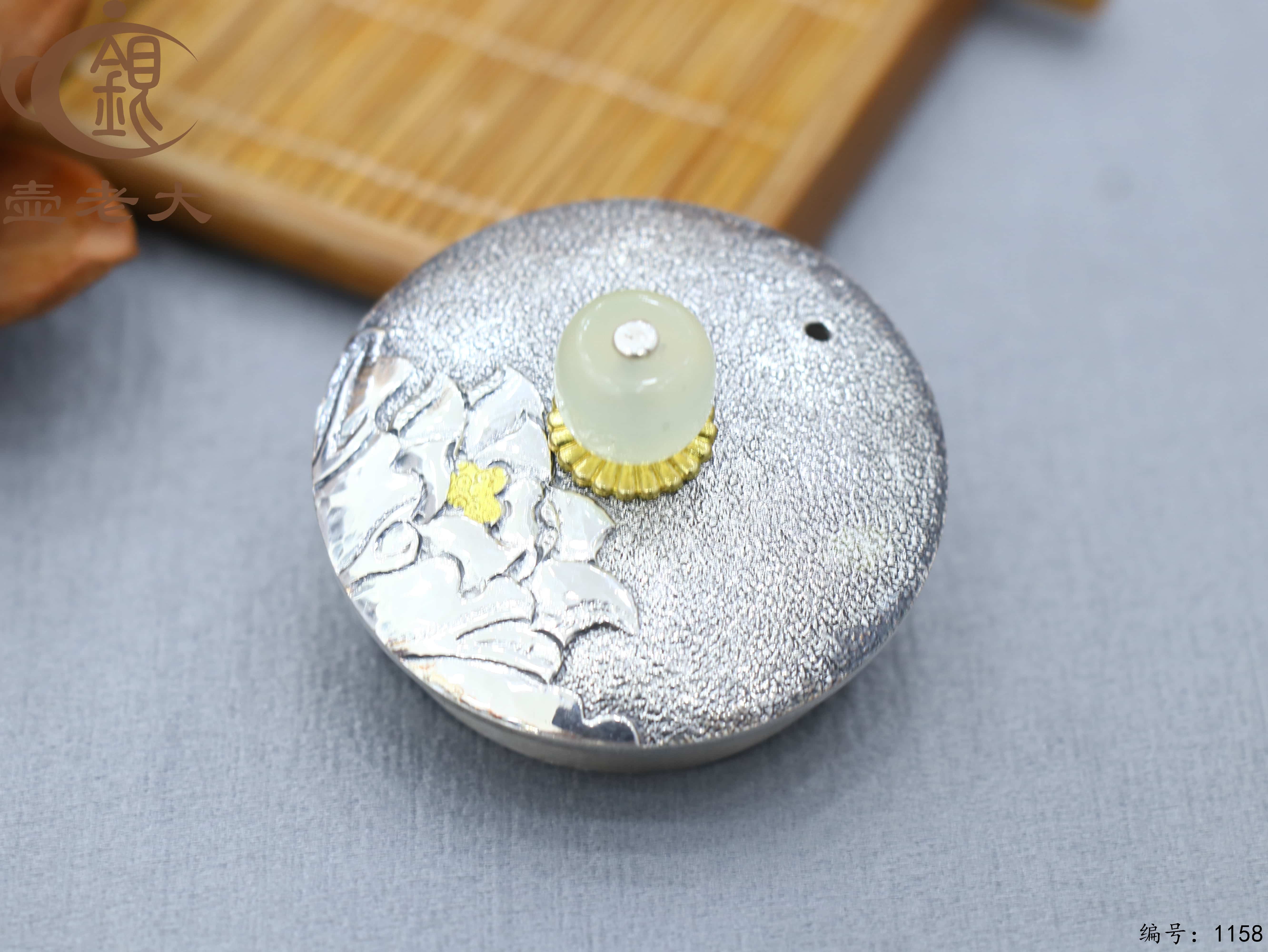 微信图片_20250712154120