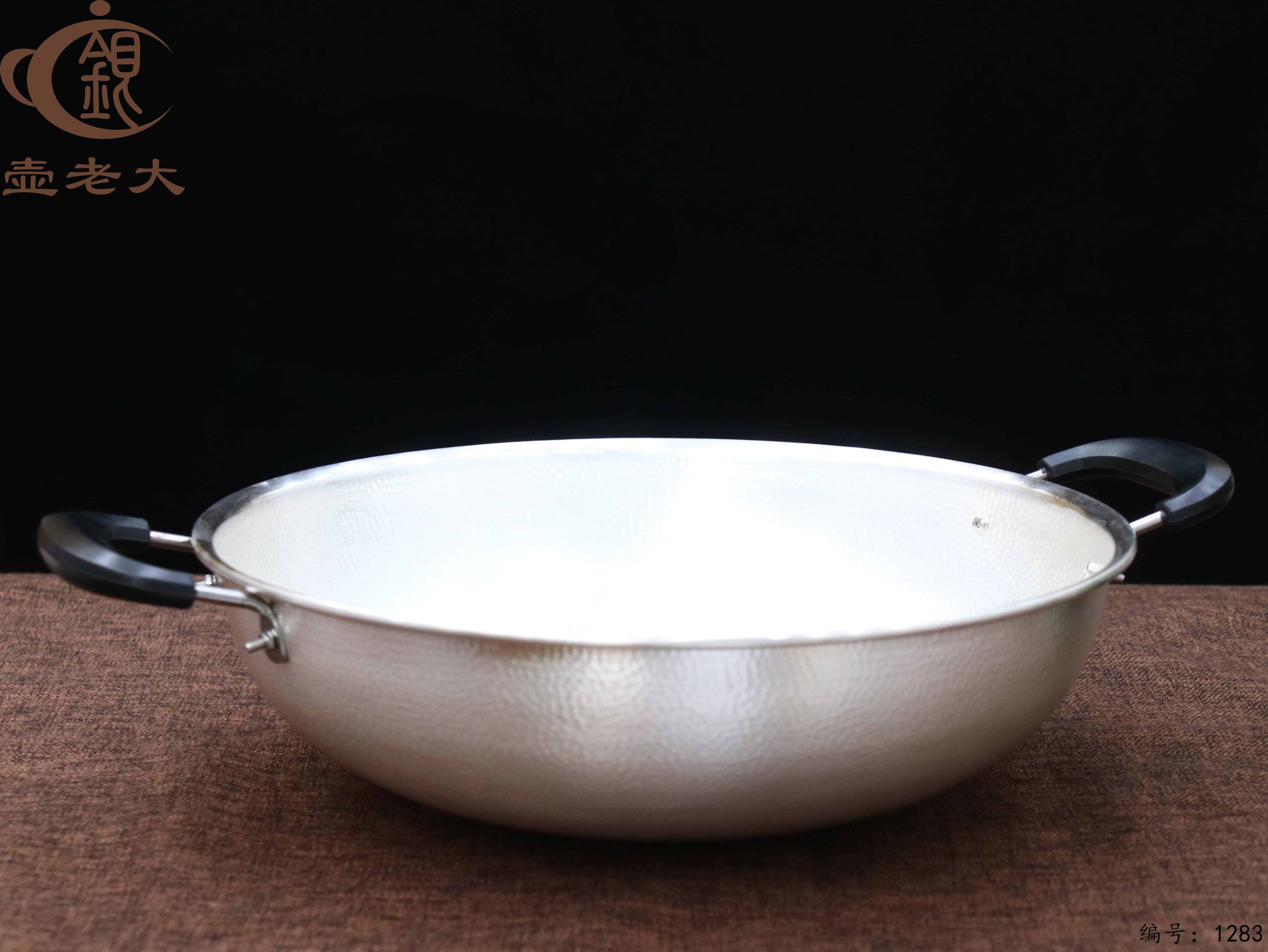 微信图片_20250722174212