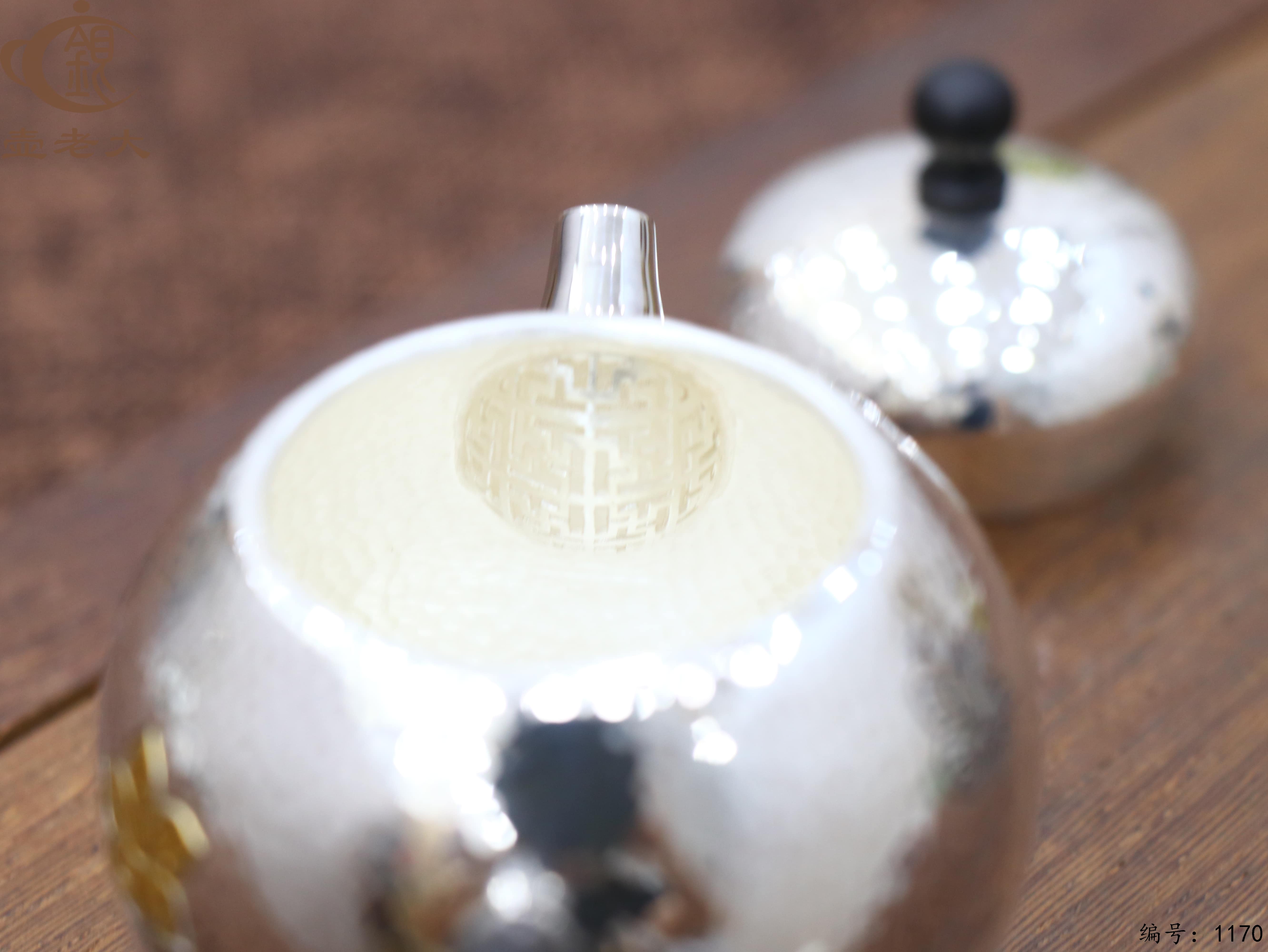 微信图片_20250714161932