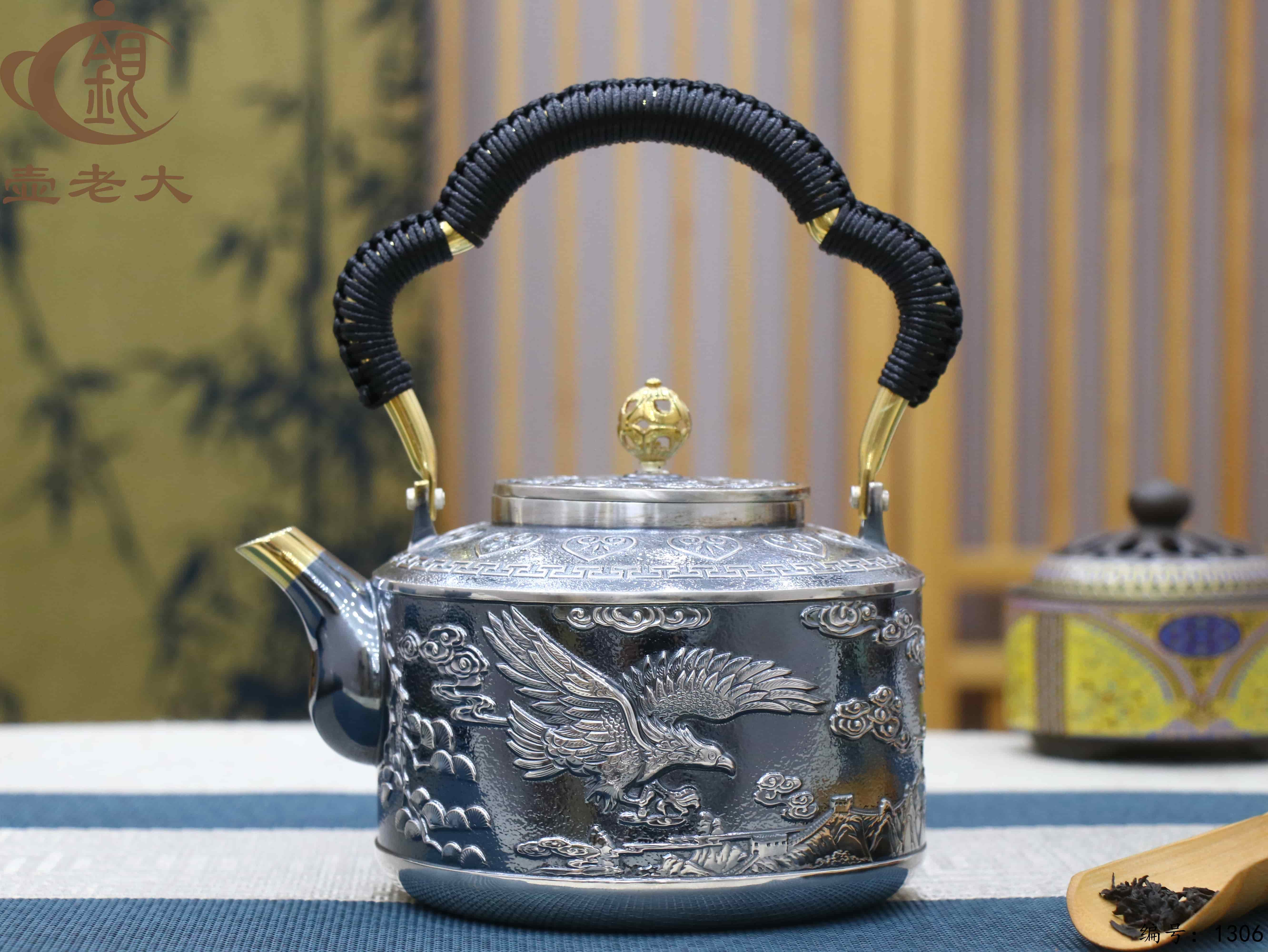 微信图片_20250725162538