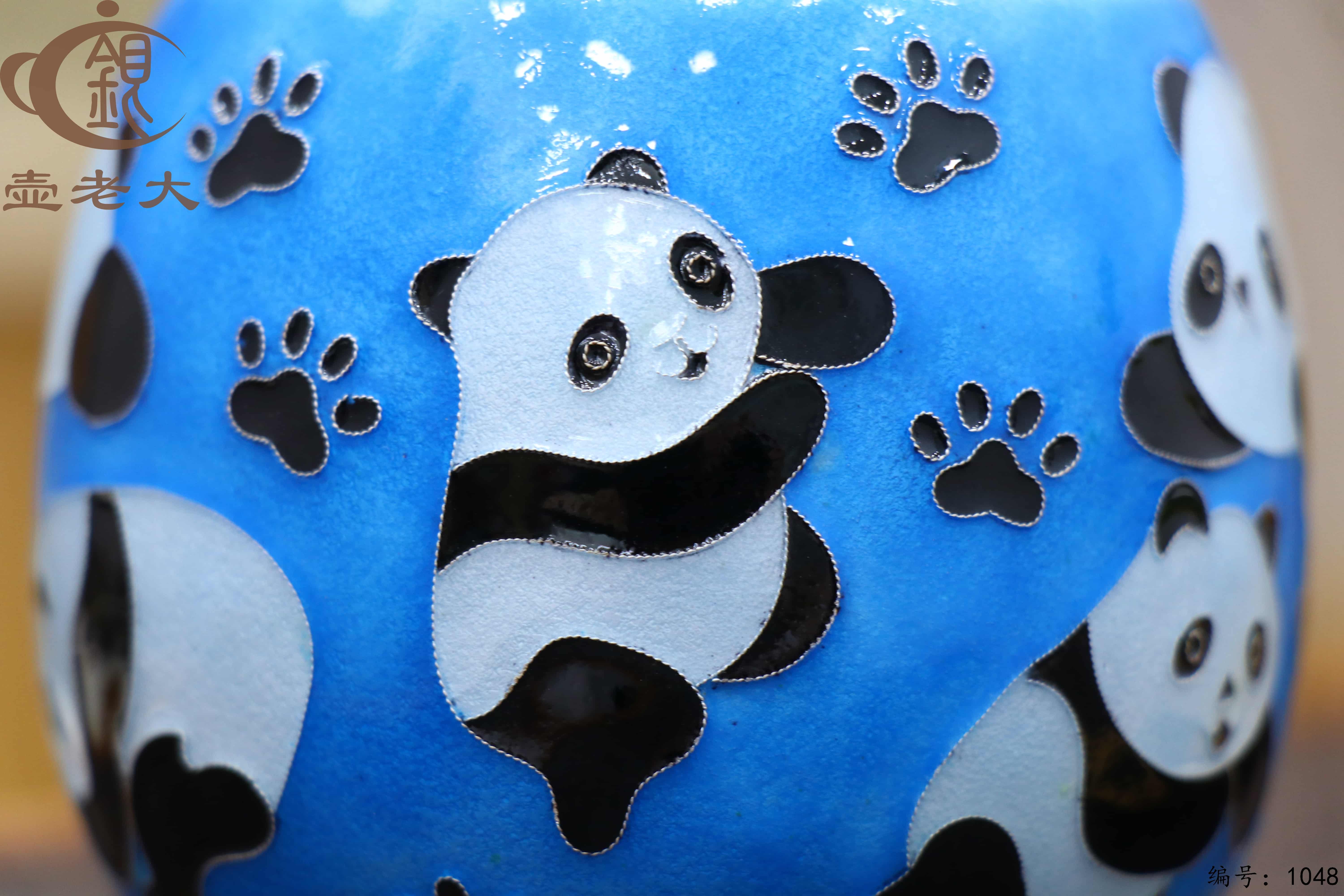 微信图片_20250705191255