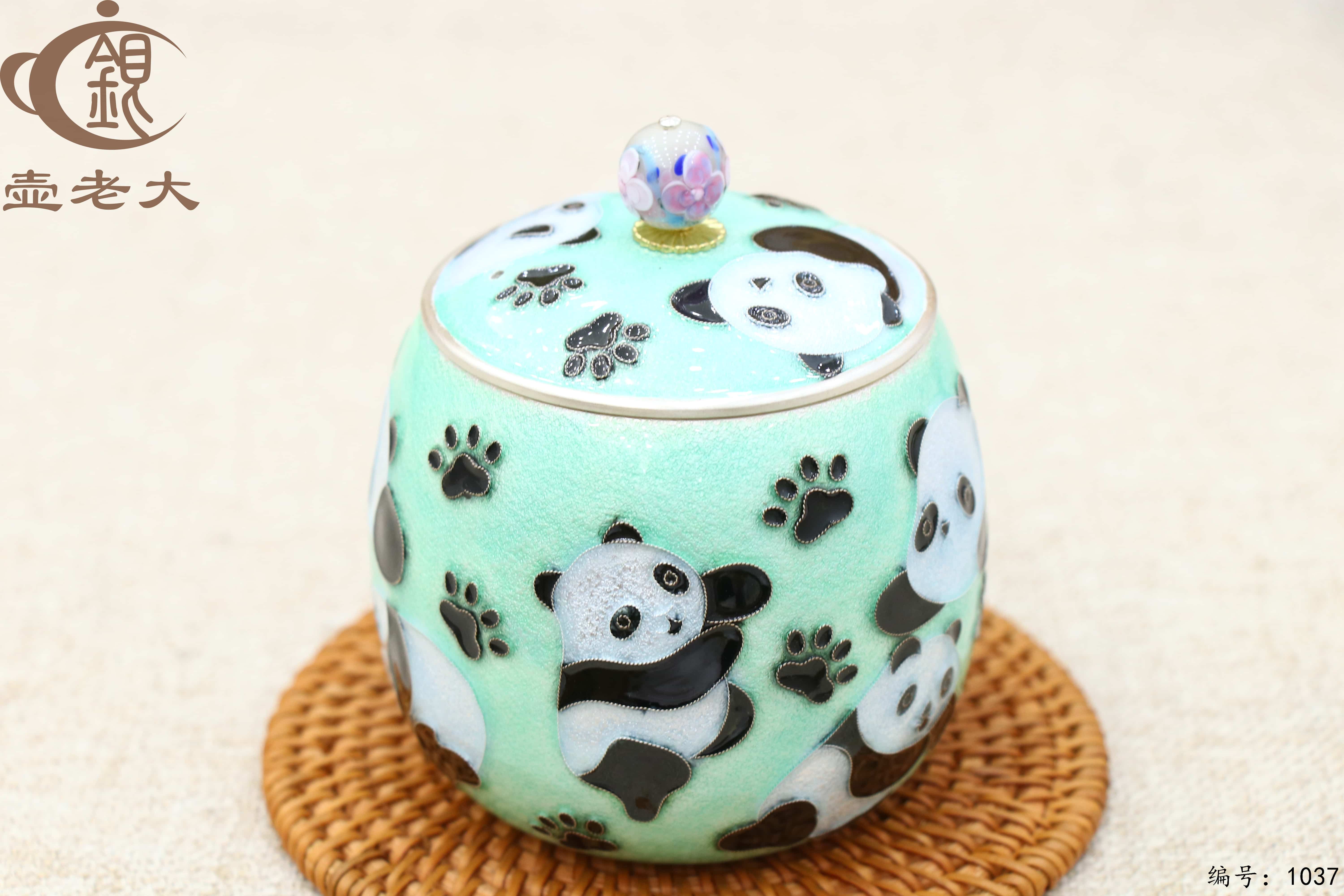 微信图片_20250705190915