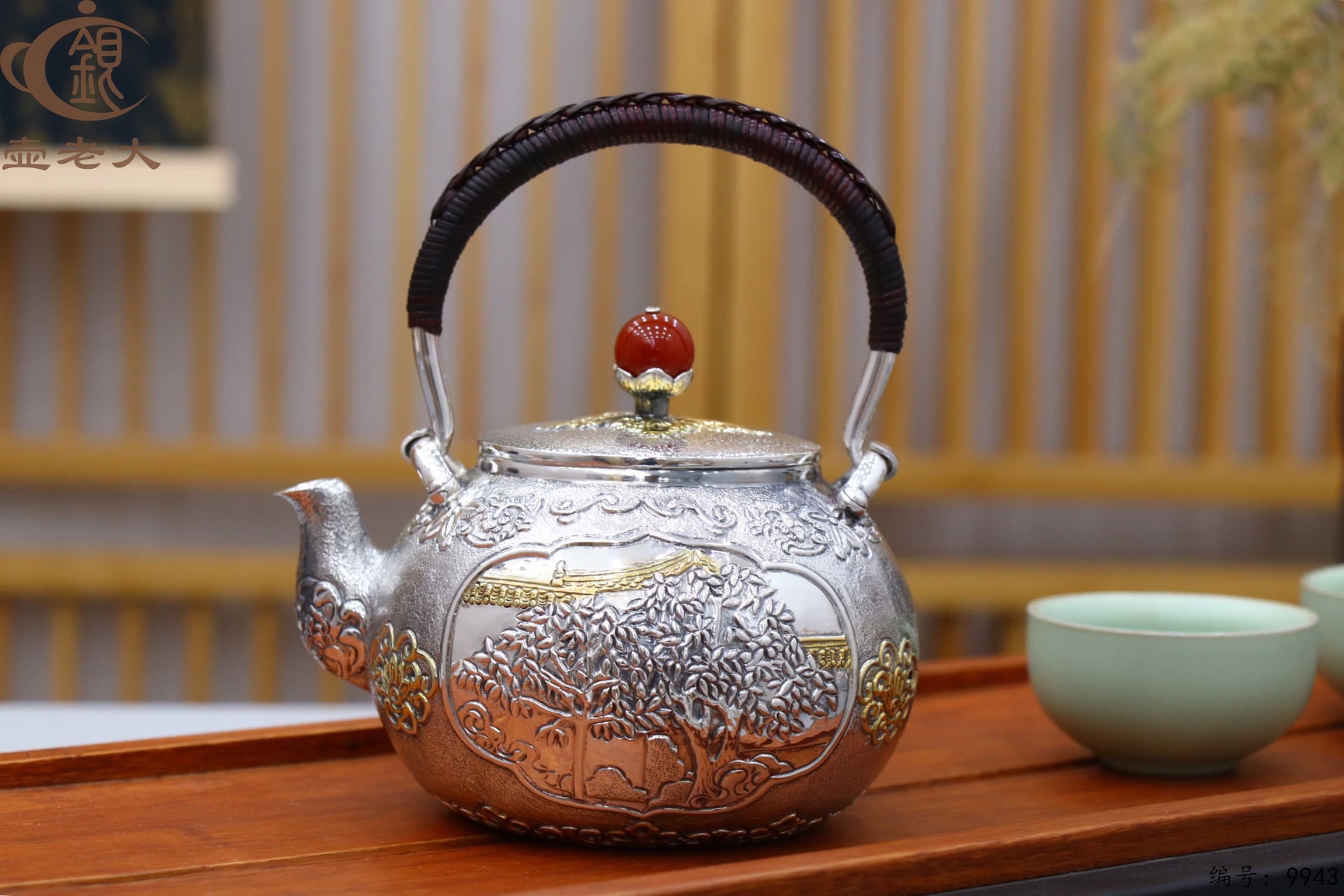 微信图片_20250701174534