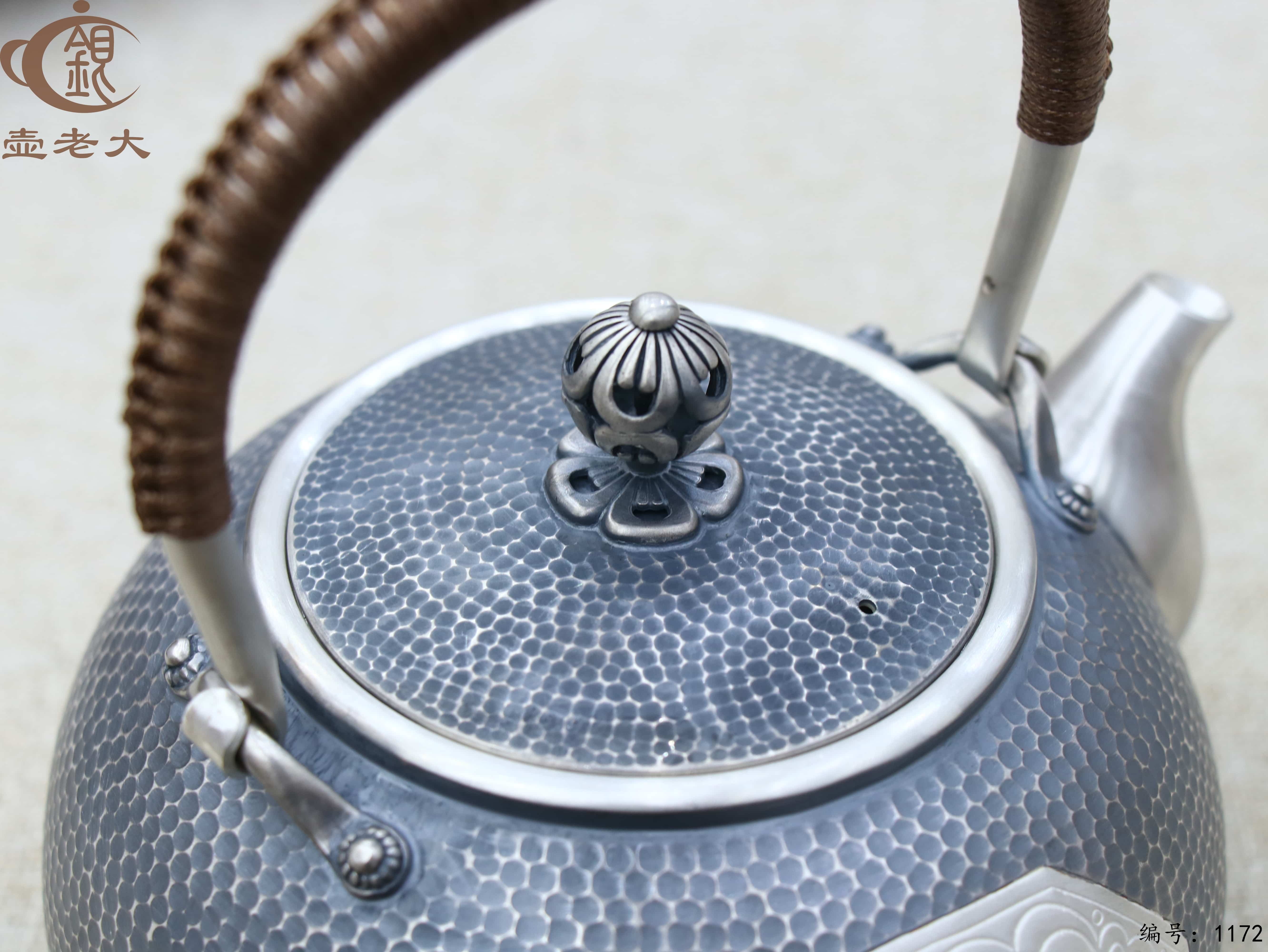 微信图片_20250714162046