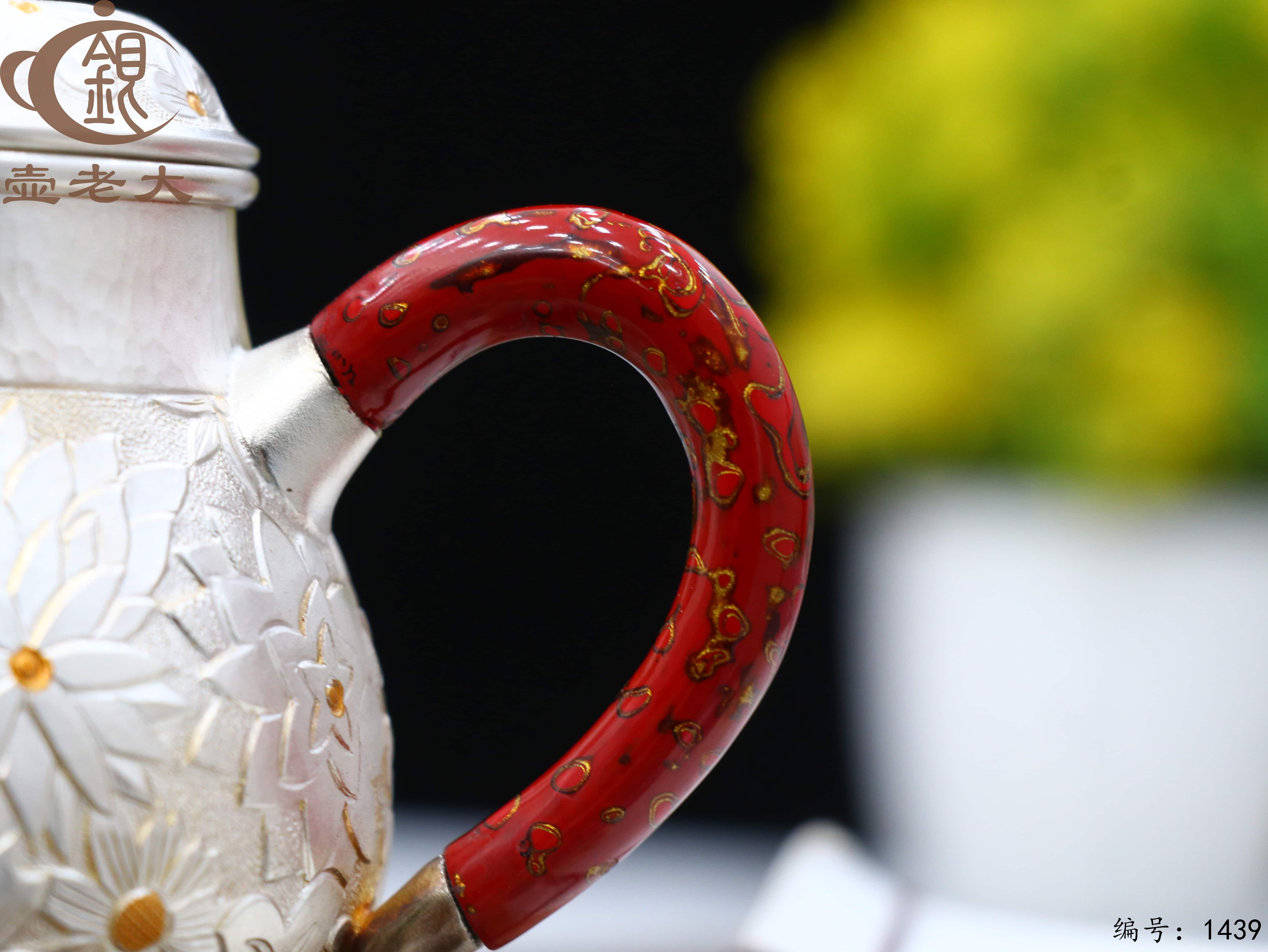 微信图片_20250810221925