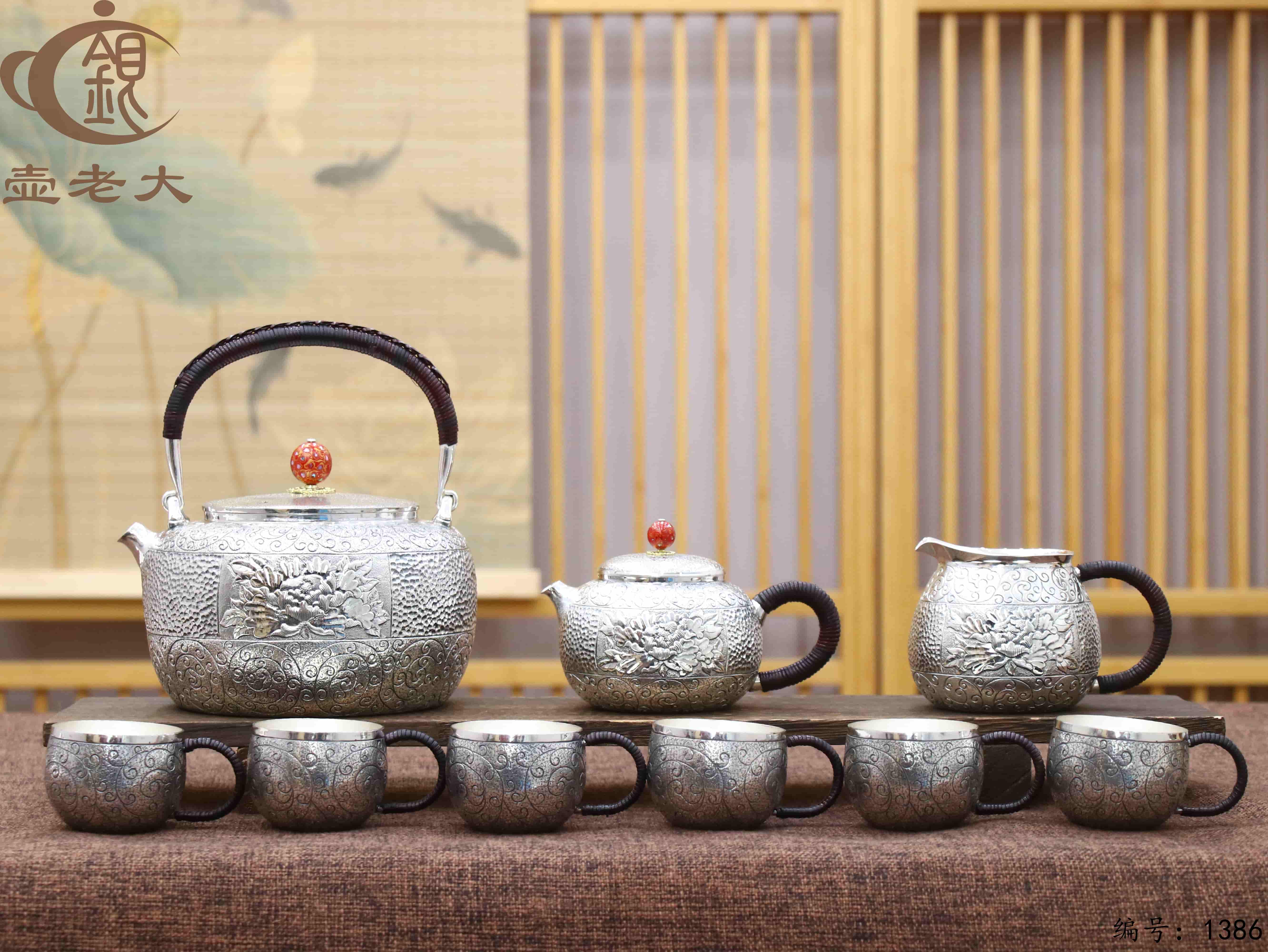 微信图片_20250806181114