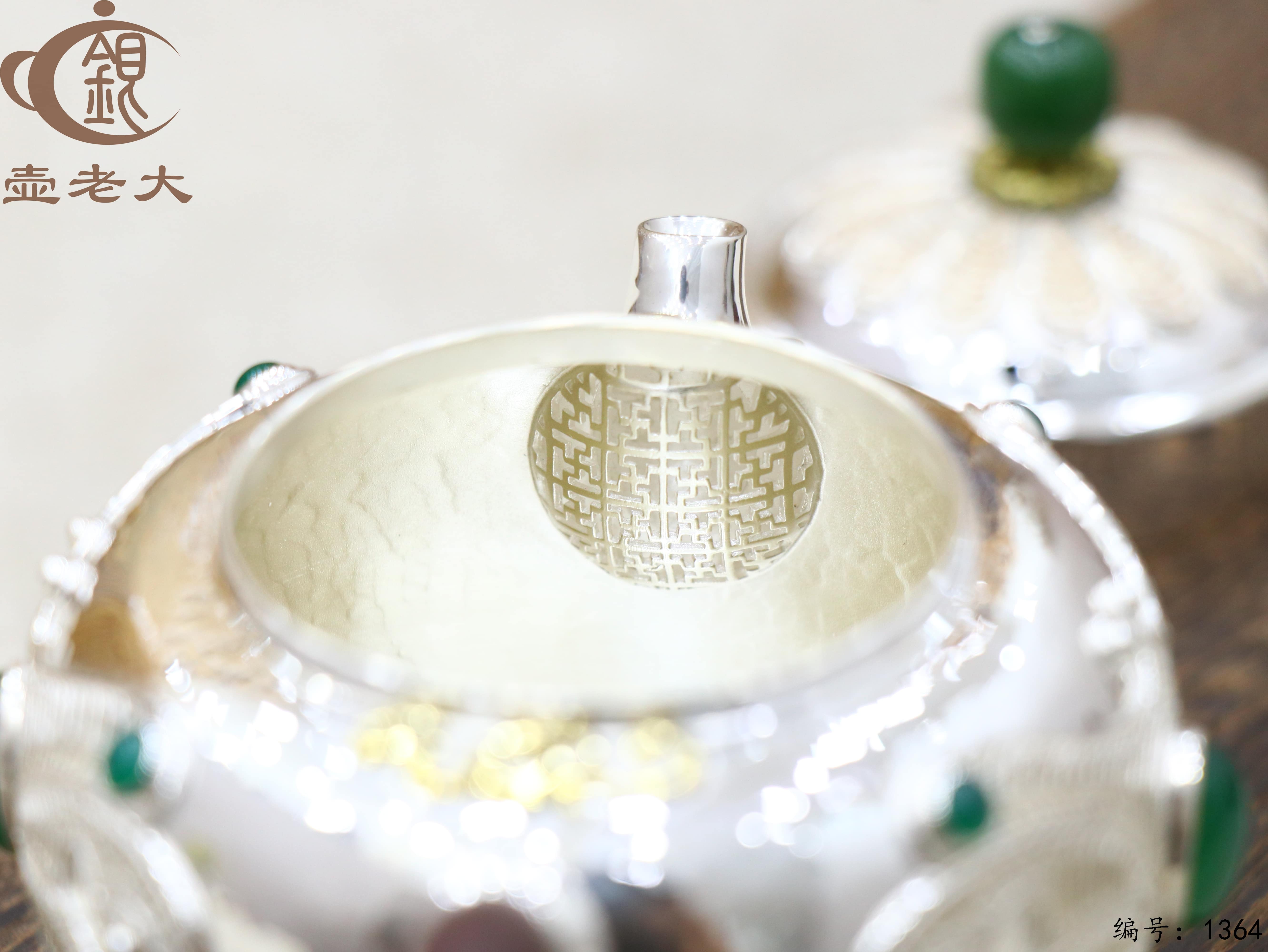 微信图片_20250803181152