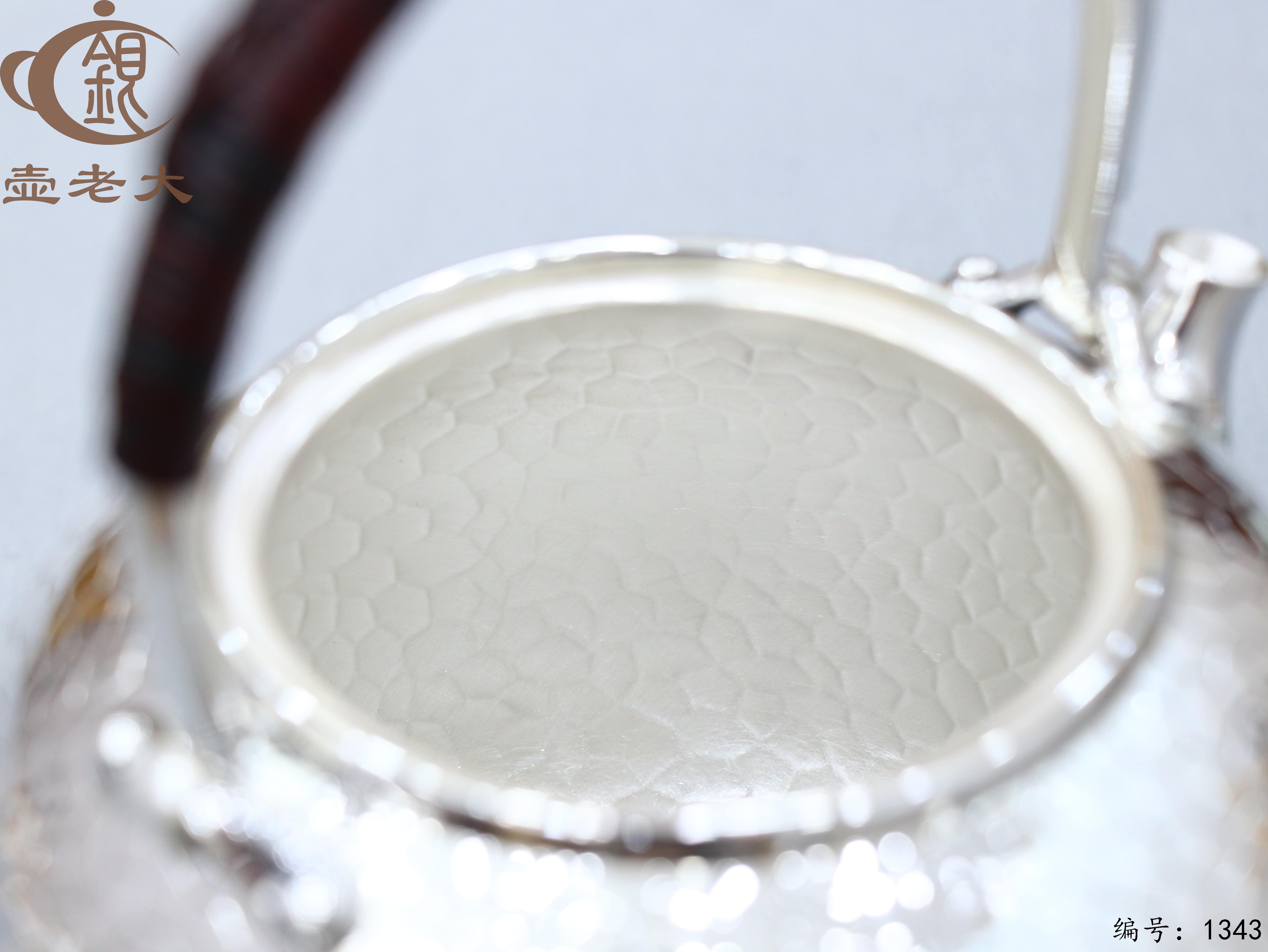 微信图片_20250801192050