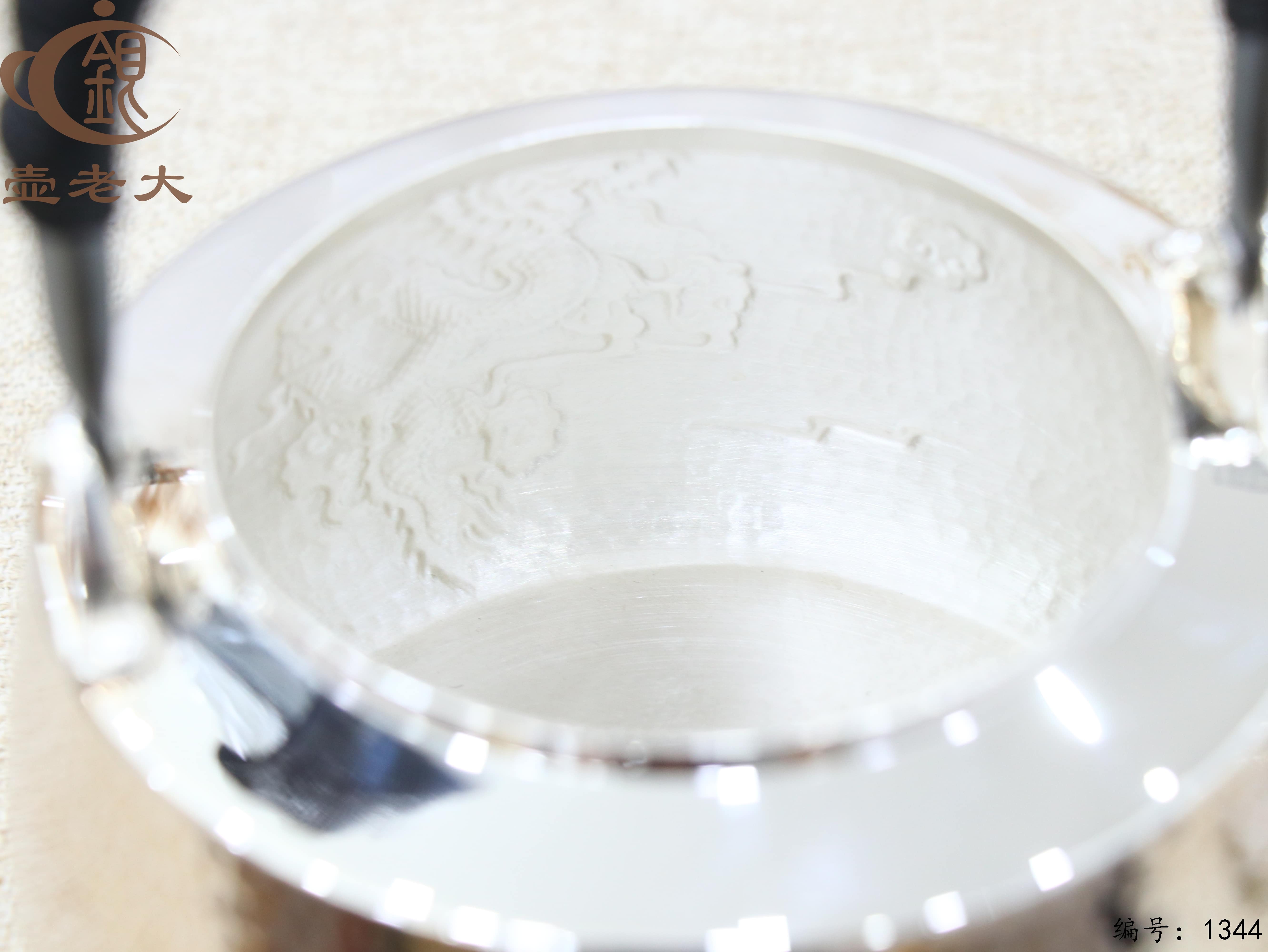 微信图片_20250801192345