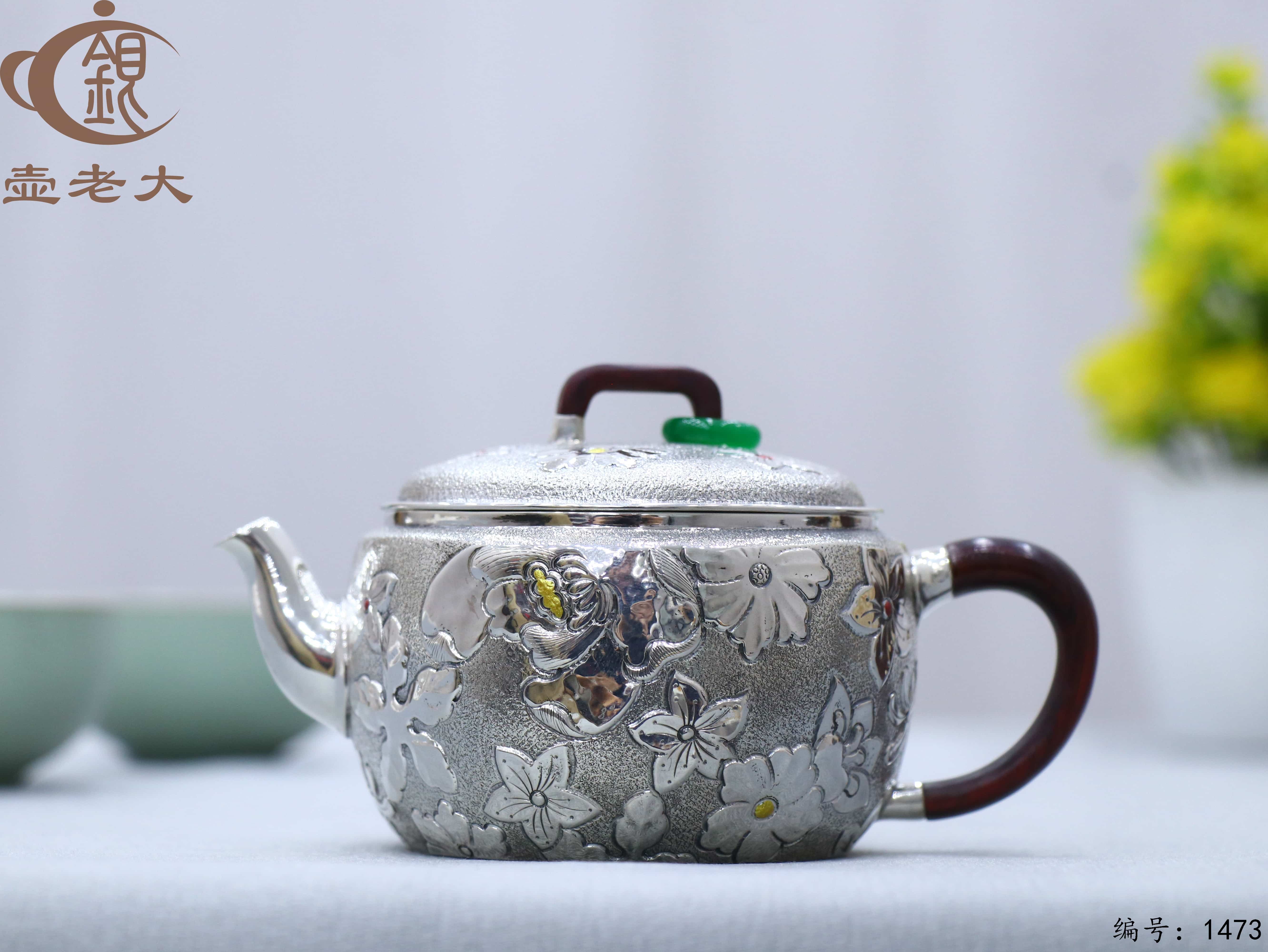 微信图片_2025-08-20_165809_783