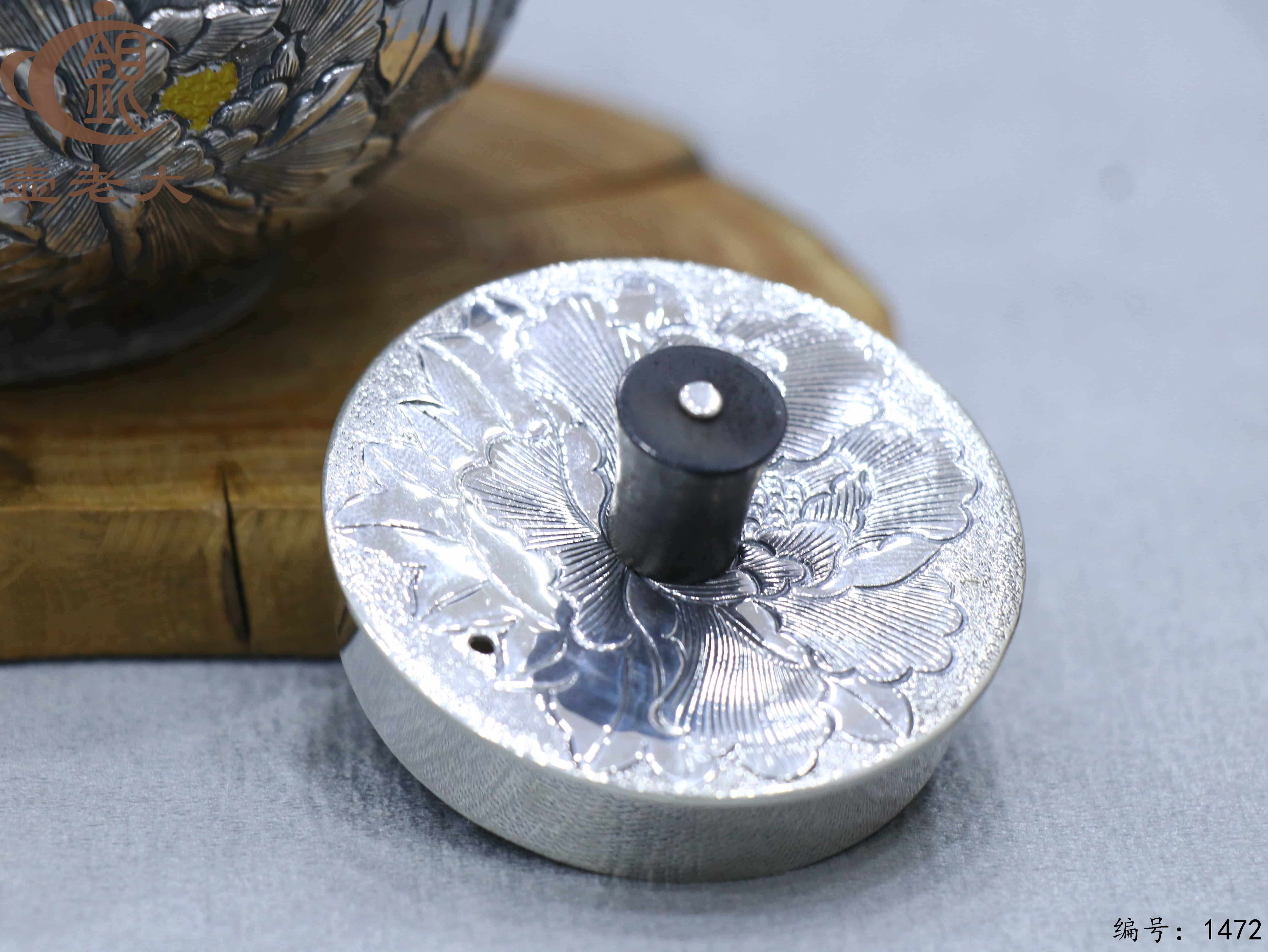 微信图片_2025-08-20_165801_679