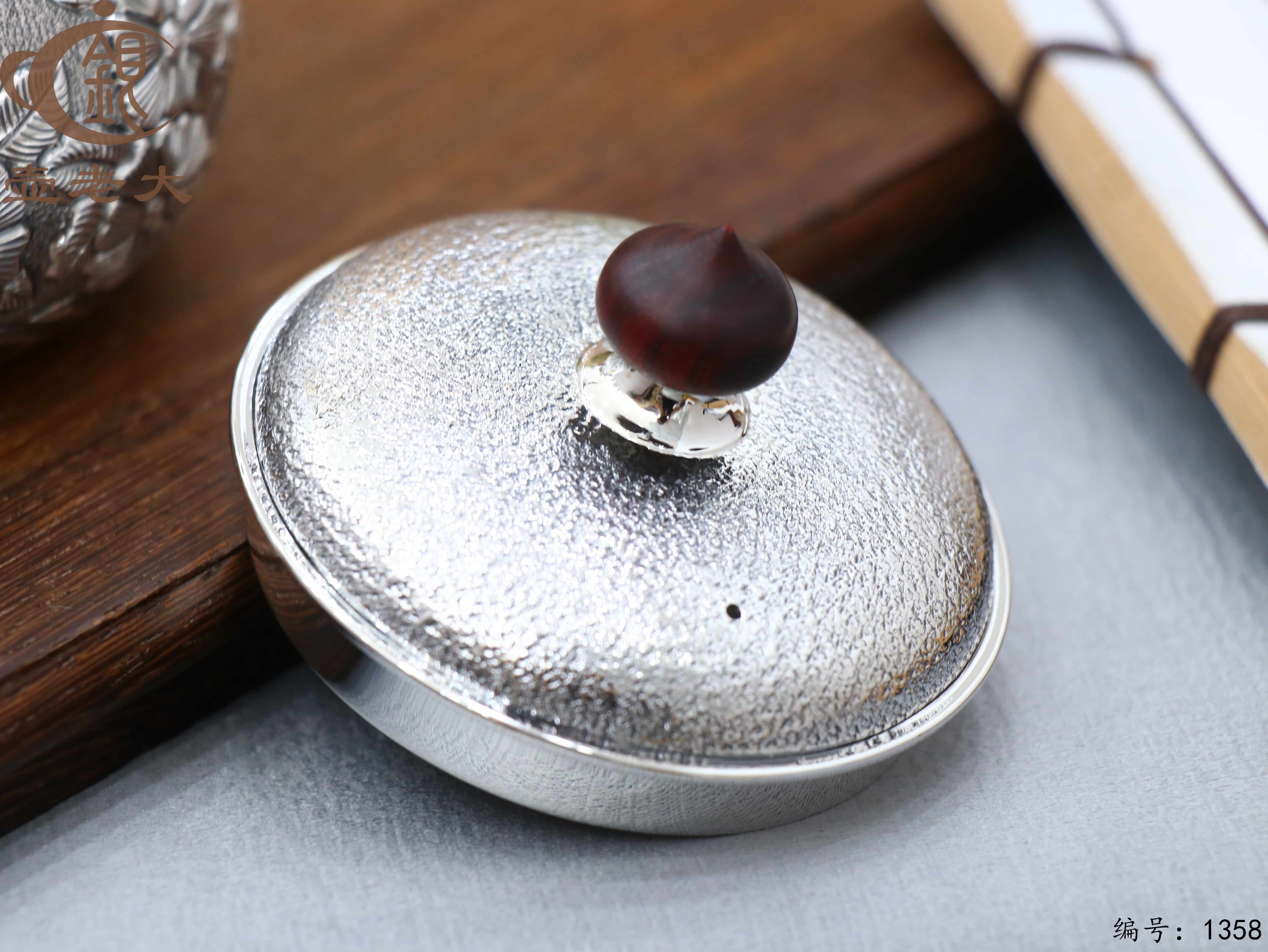 微信图片_20250802174843