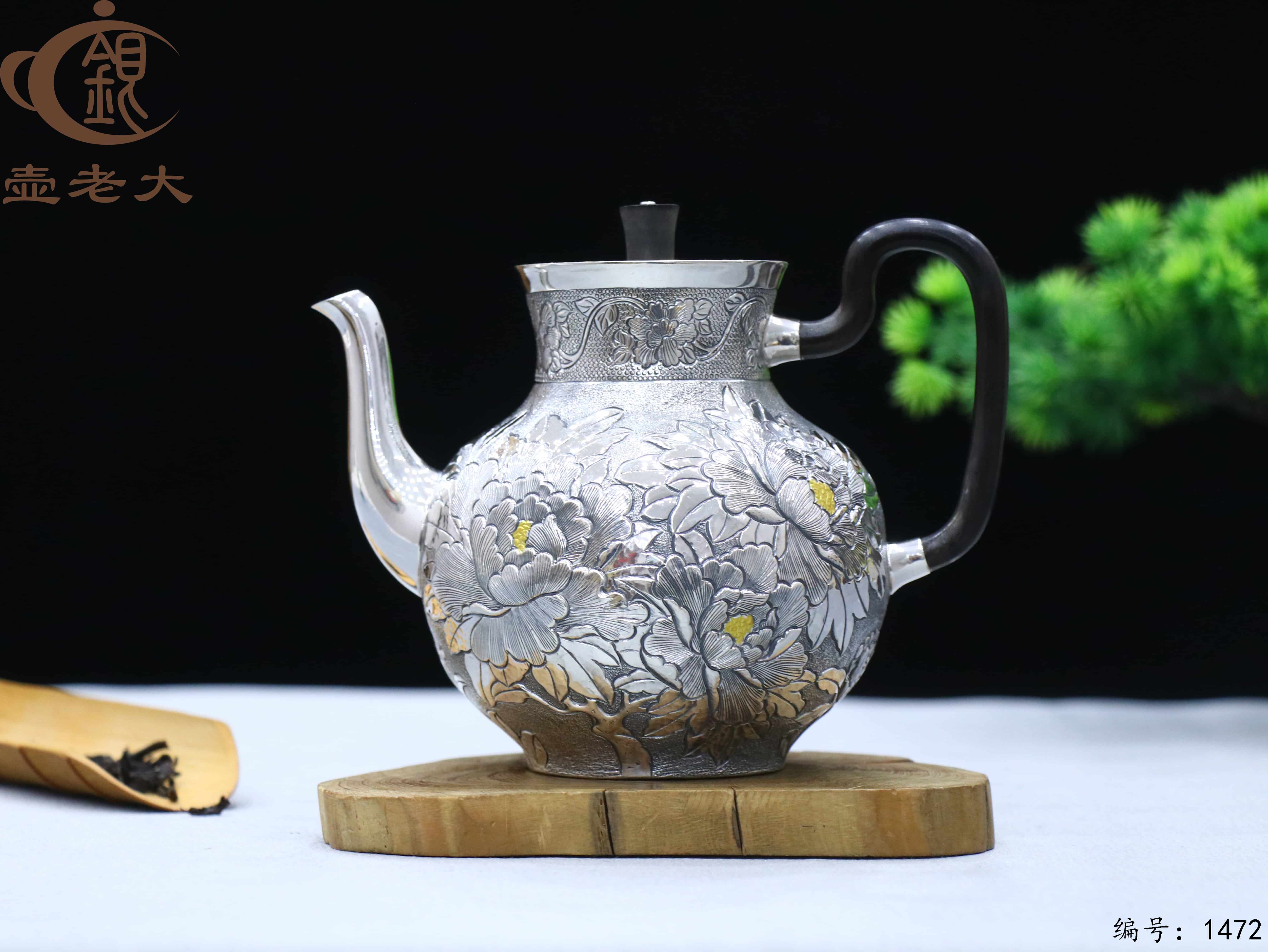 微信图片_2025-08-20_165753_704