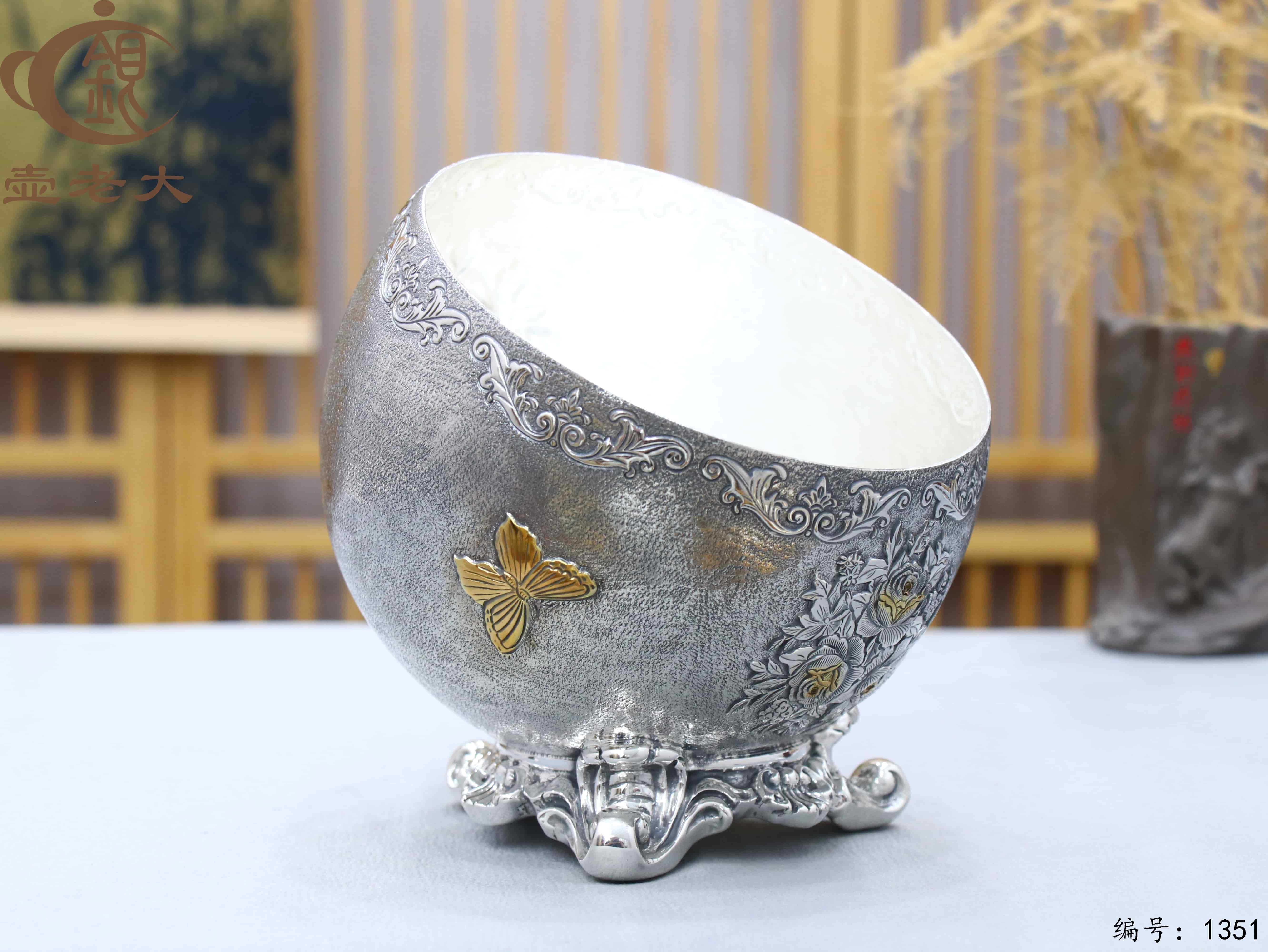 微信图片_20250801192929