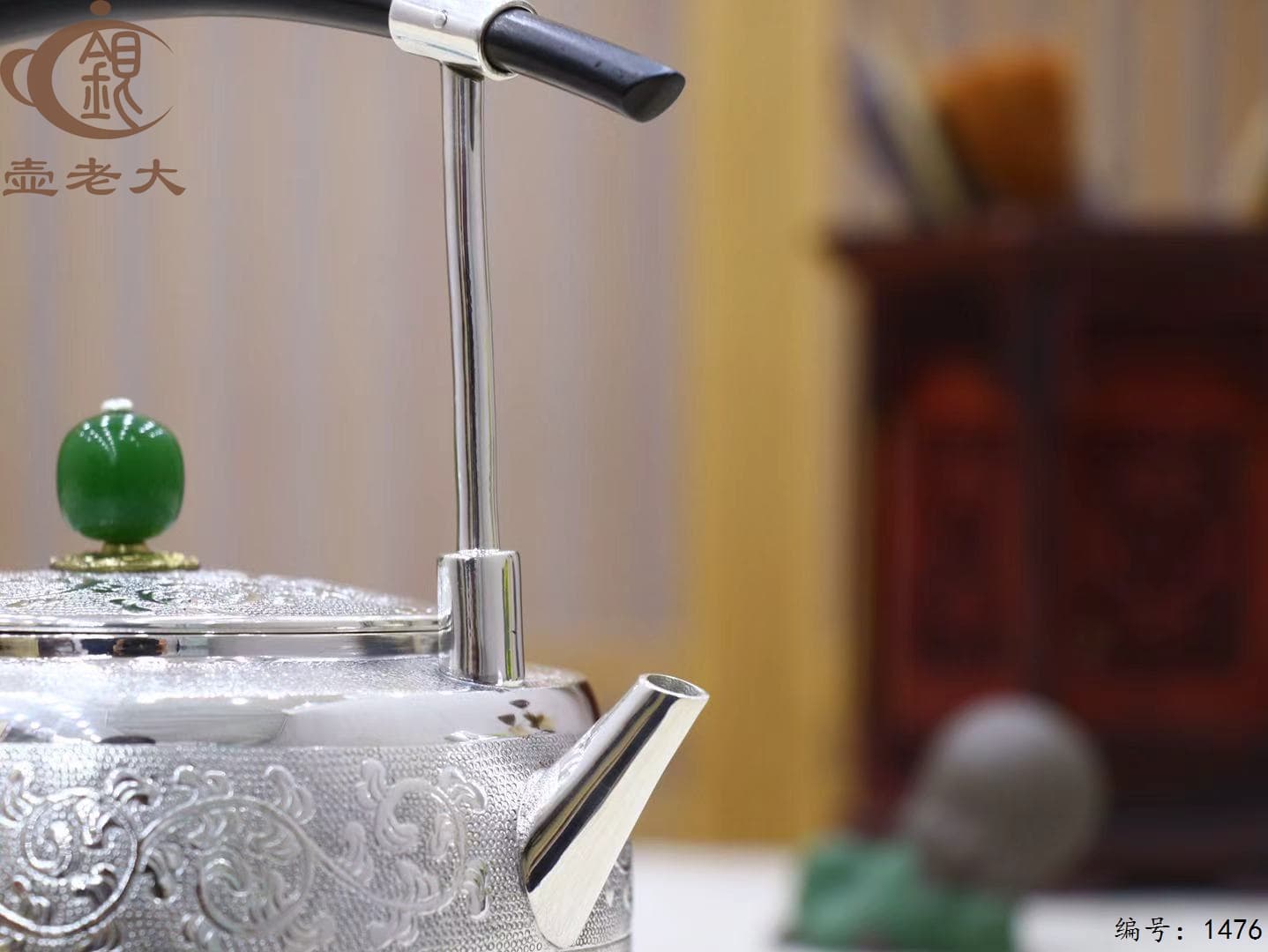 微信图片_2025-08-20_165902_719