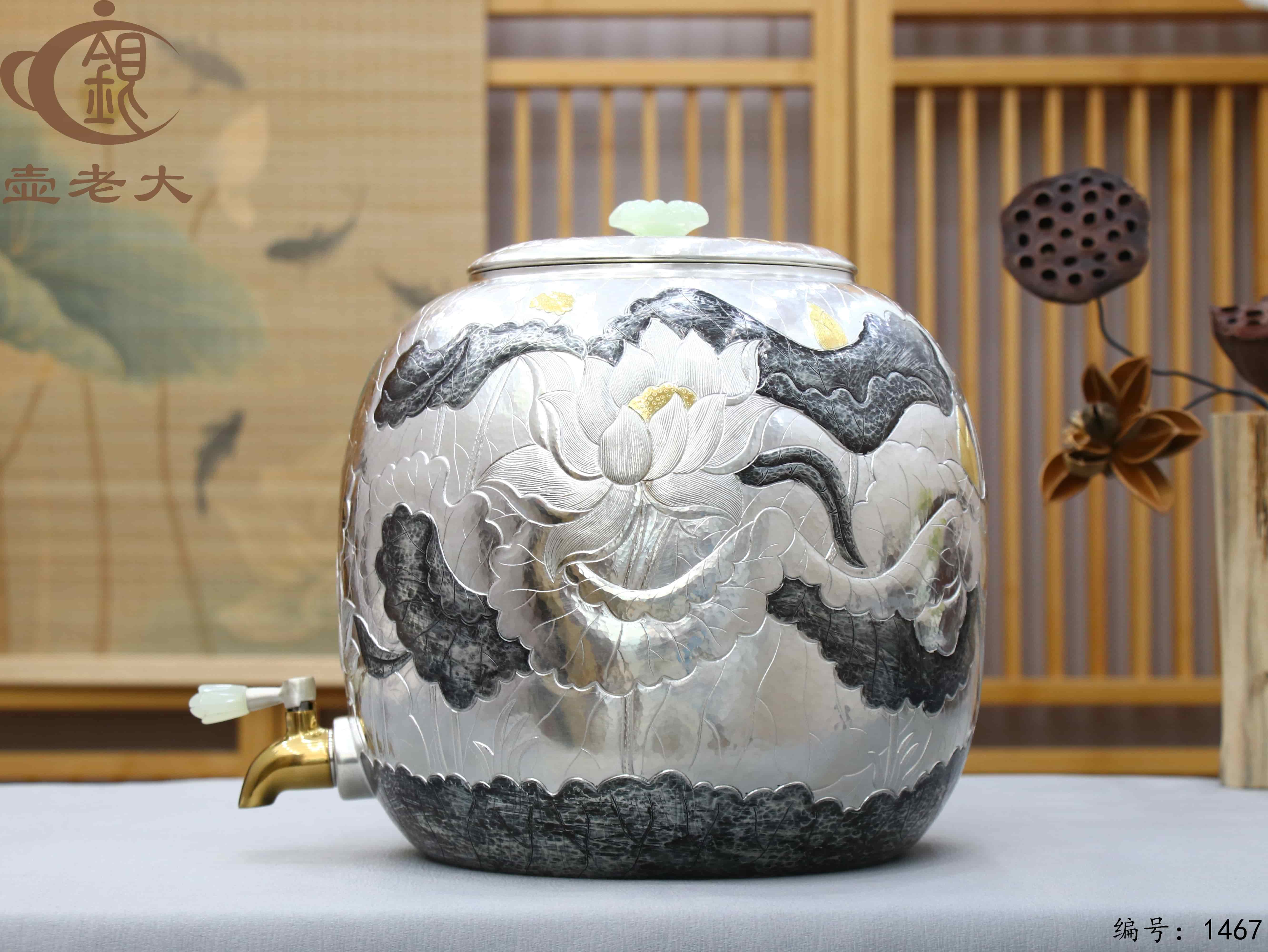 微信图片_2025-08-17_215623_686