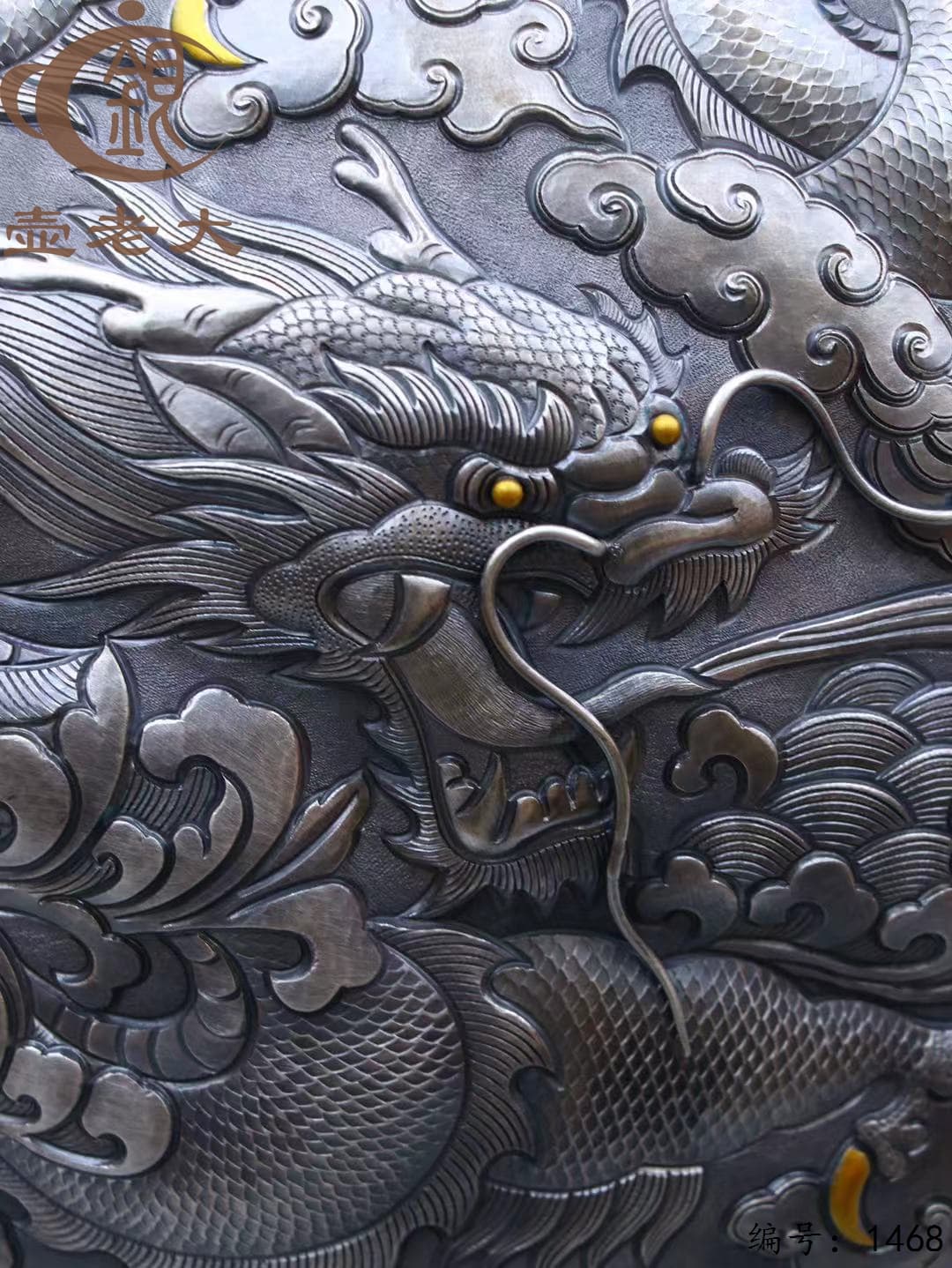 微信图片_2025-08-17_215720_142