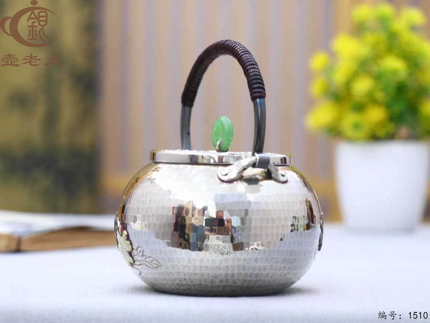 微信图片_20250827161214_950_33