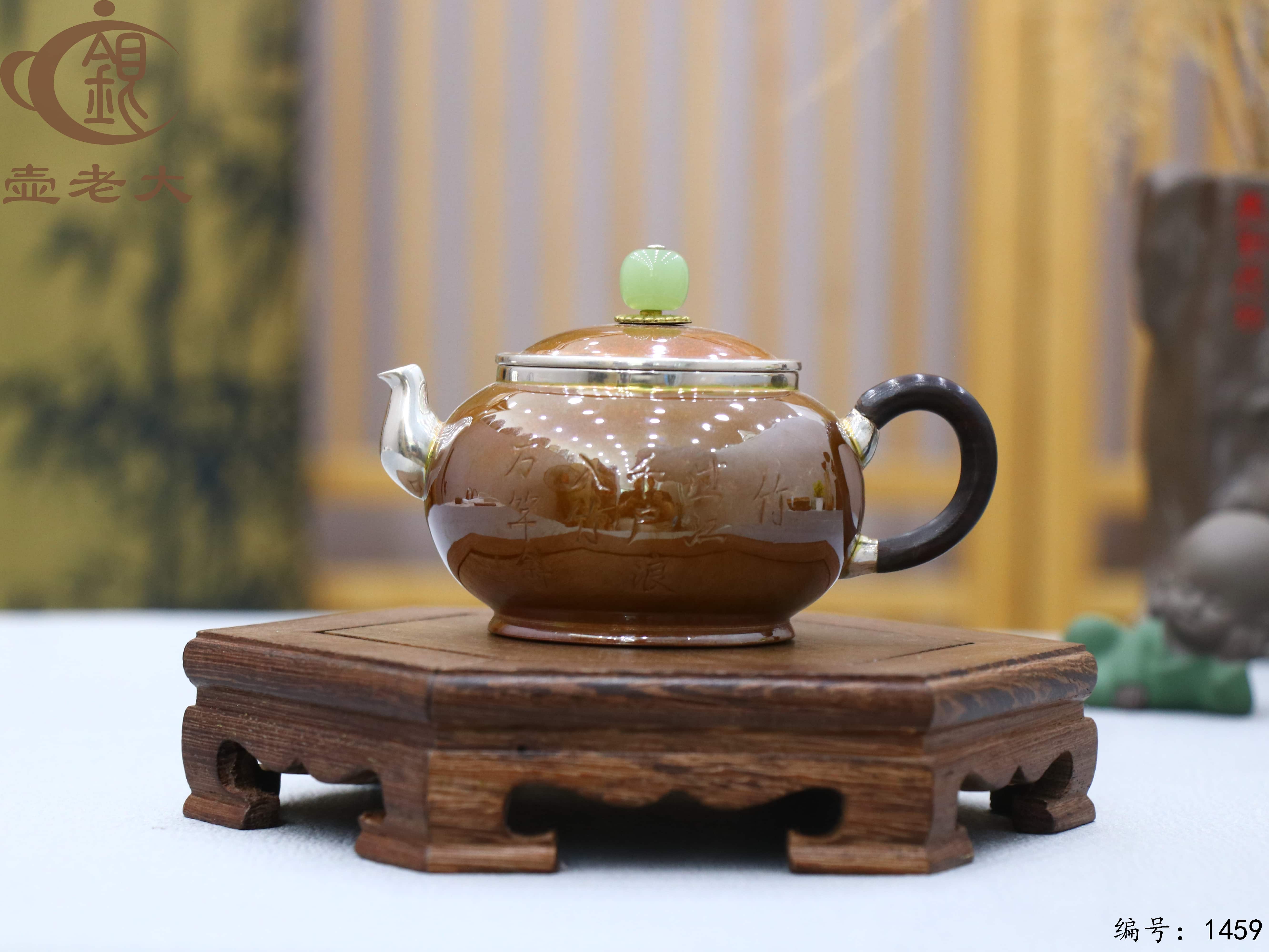 微信图片_2025-08-15_181421_536