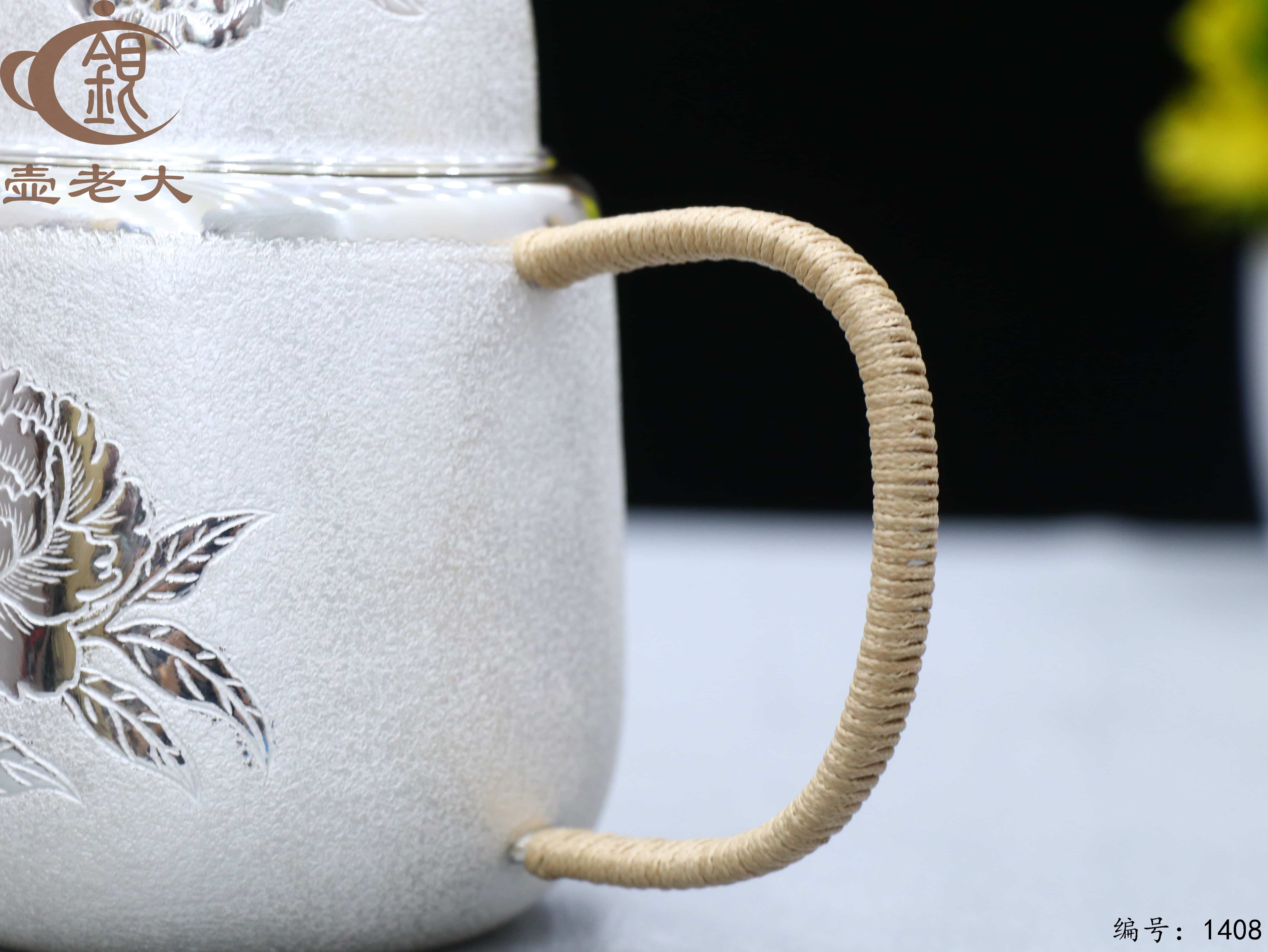 微信图片_20250807173011