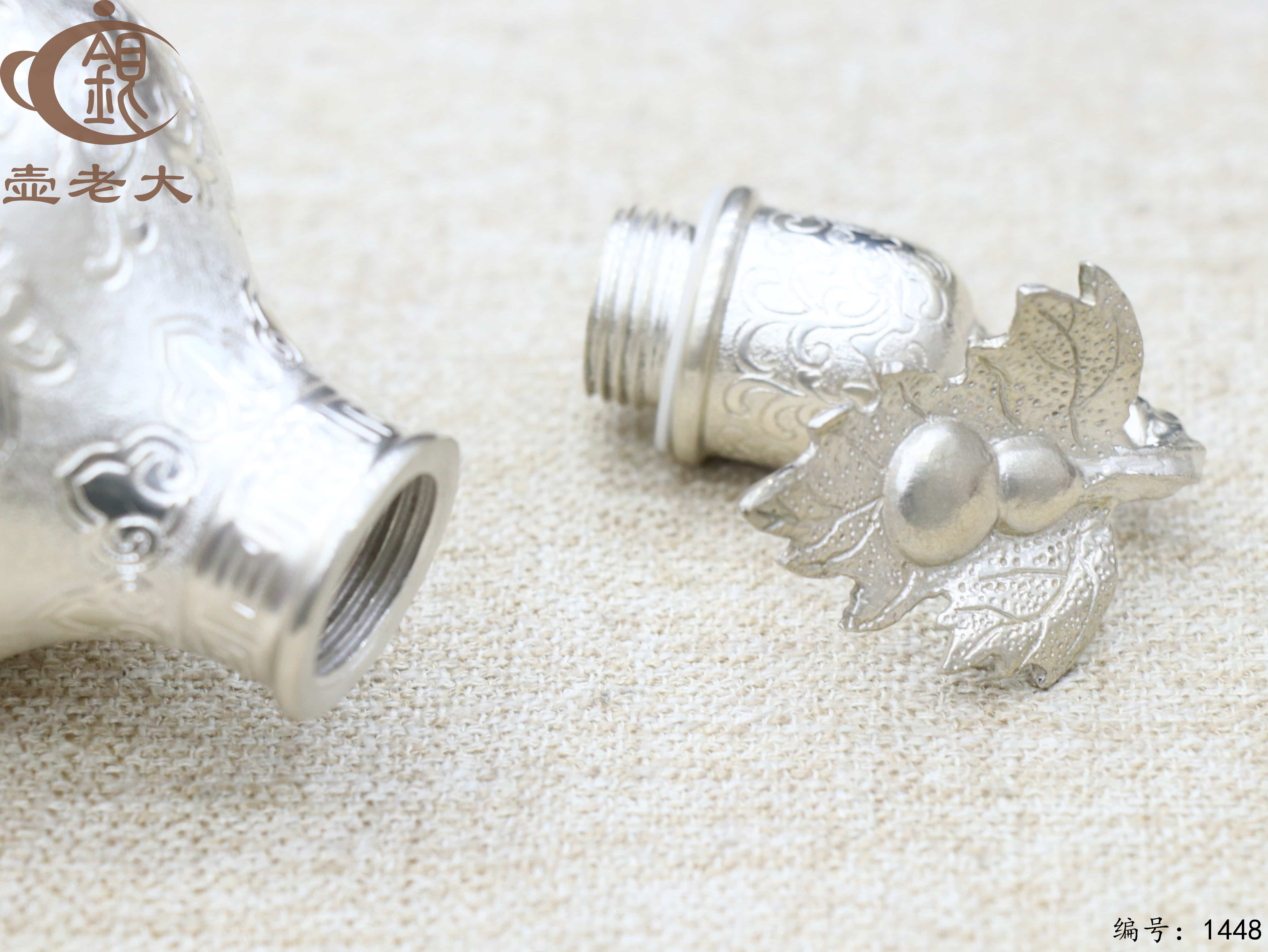 微信图片_20250812152159