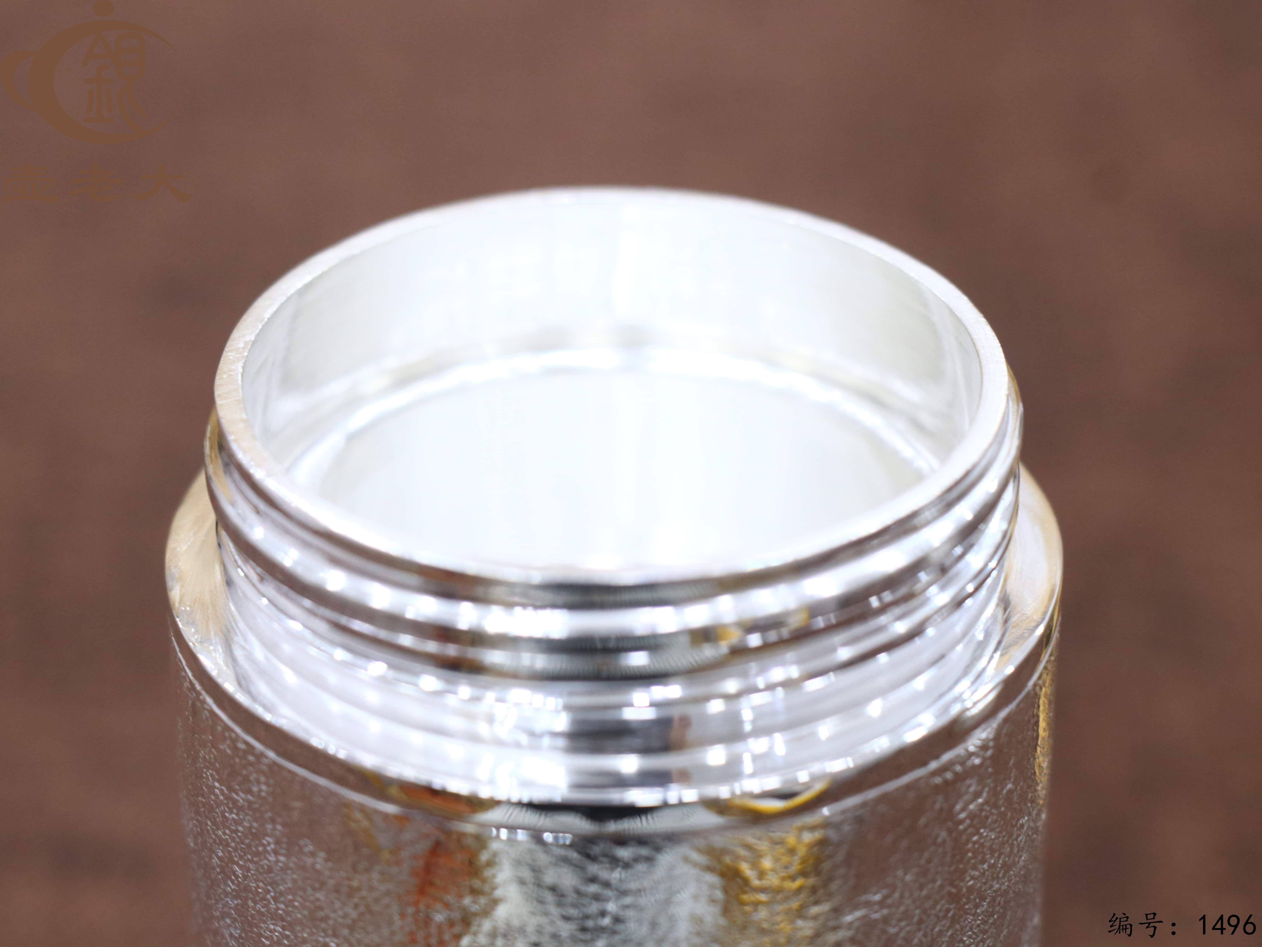 微信图片_20250825142542_876_33