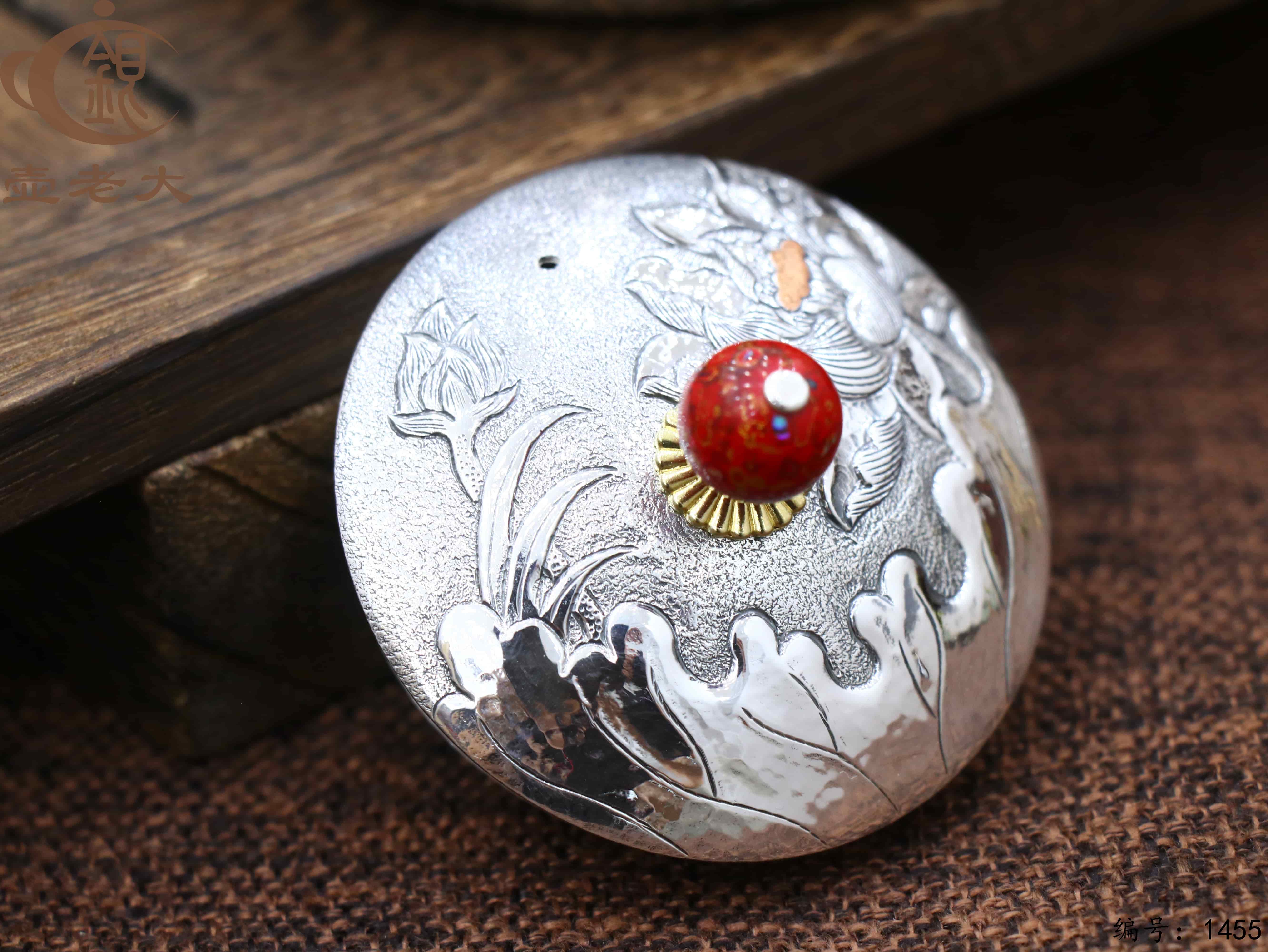 微信图片_2025-08-13_175225_908