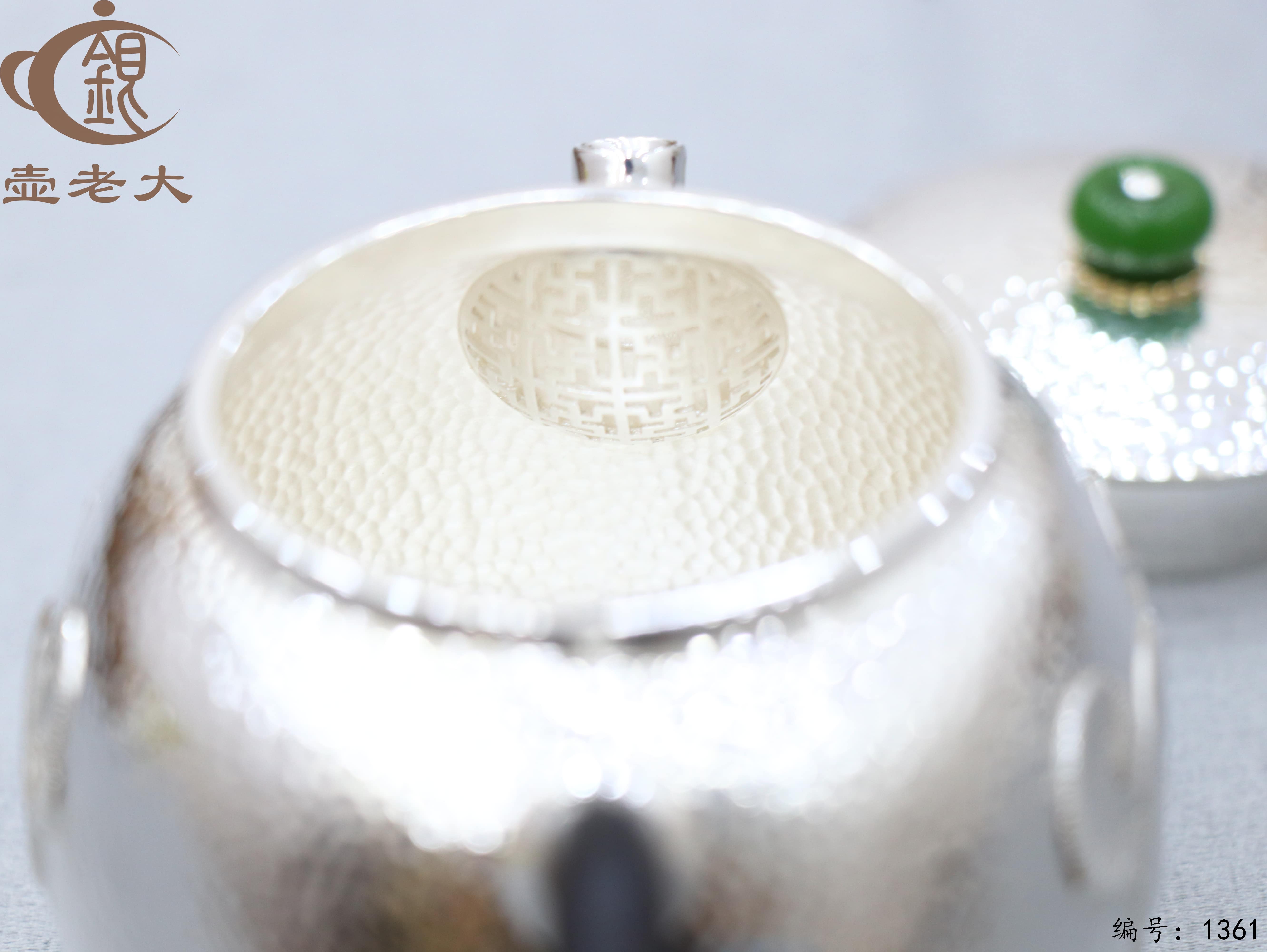 微信图片_20250803180908