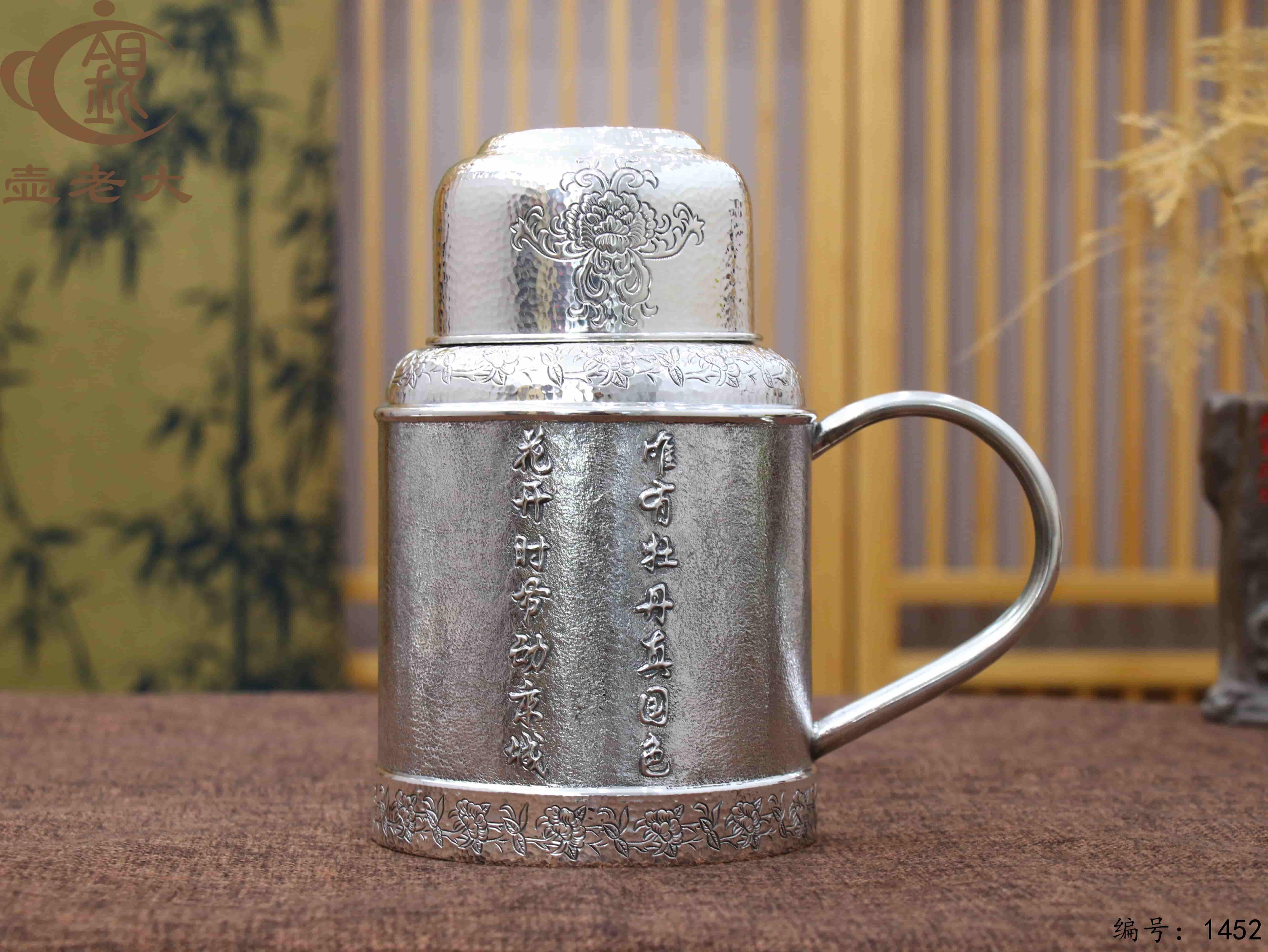 微信图片_2025-08-13_175115_492