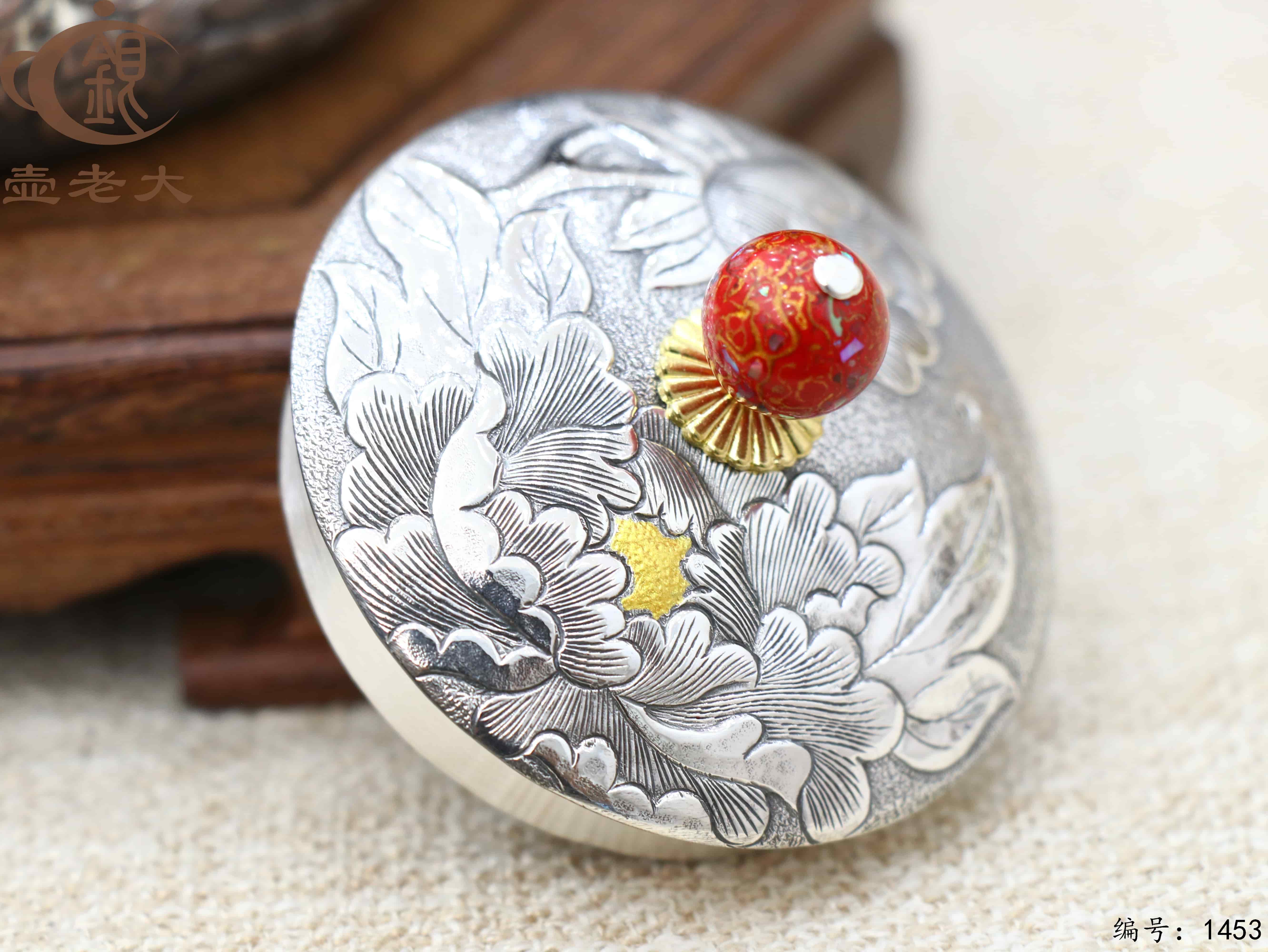 微信图片_2025-08-13_175142_211