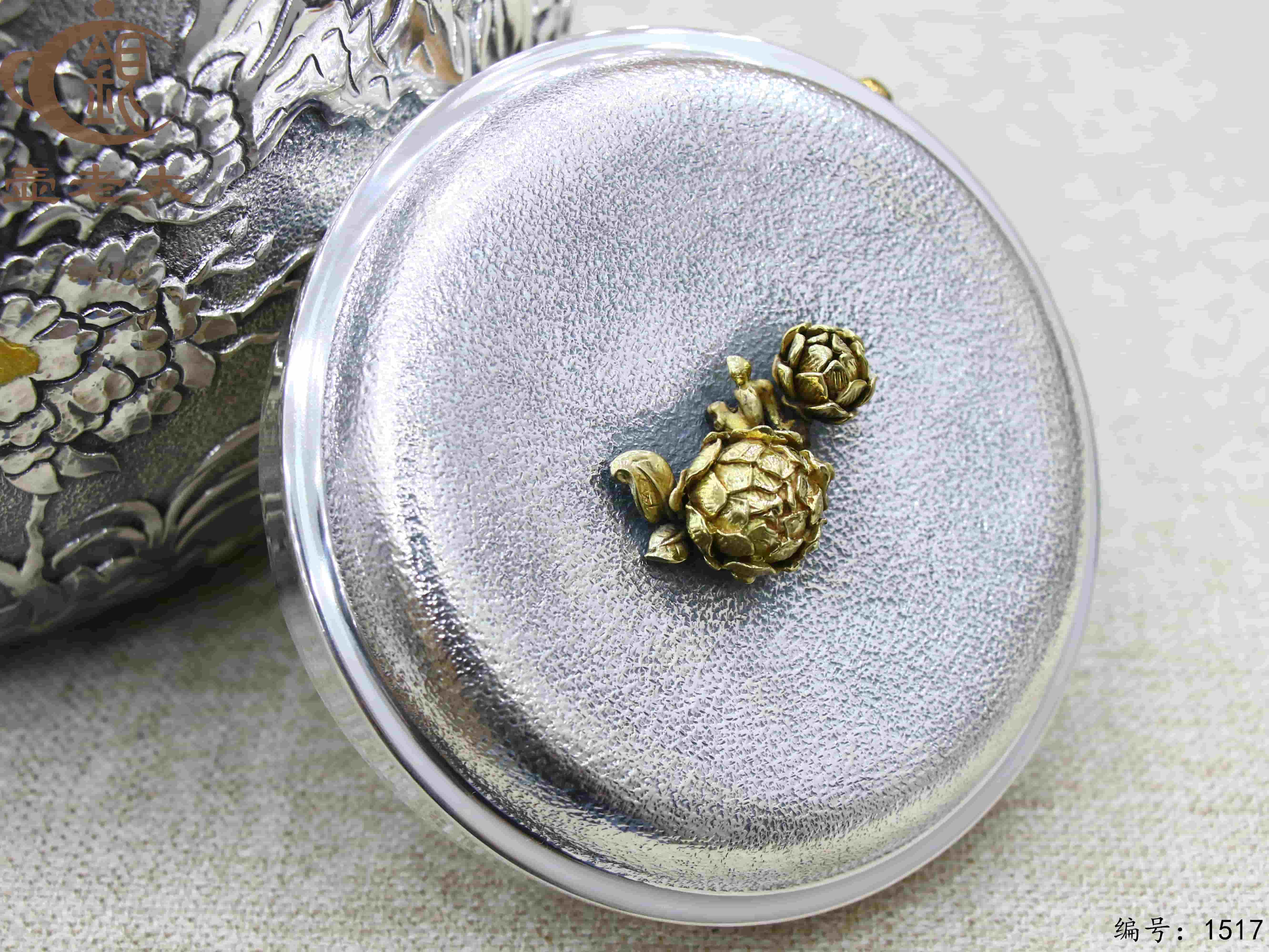 微信图片_20250827162746_1011_33