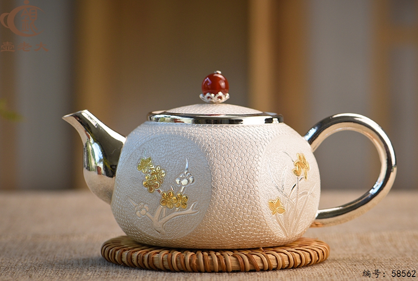 微信图片_20250825112744_13_526