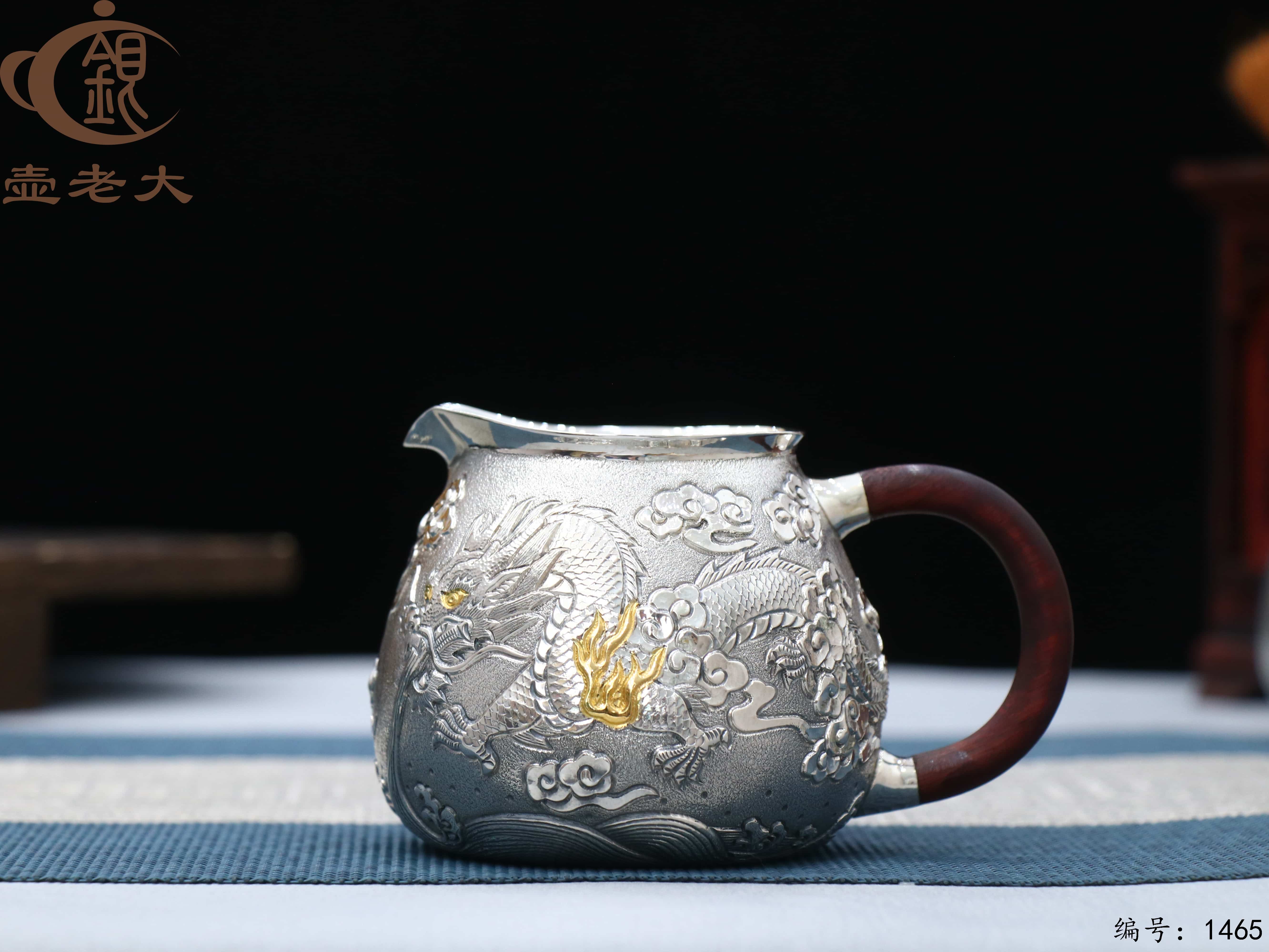 微信图片_2025-08-16_202115_355