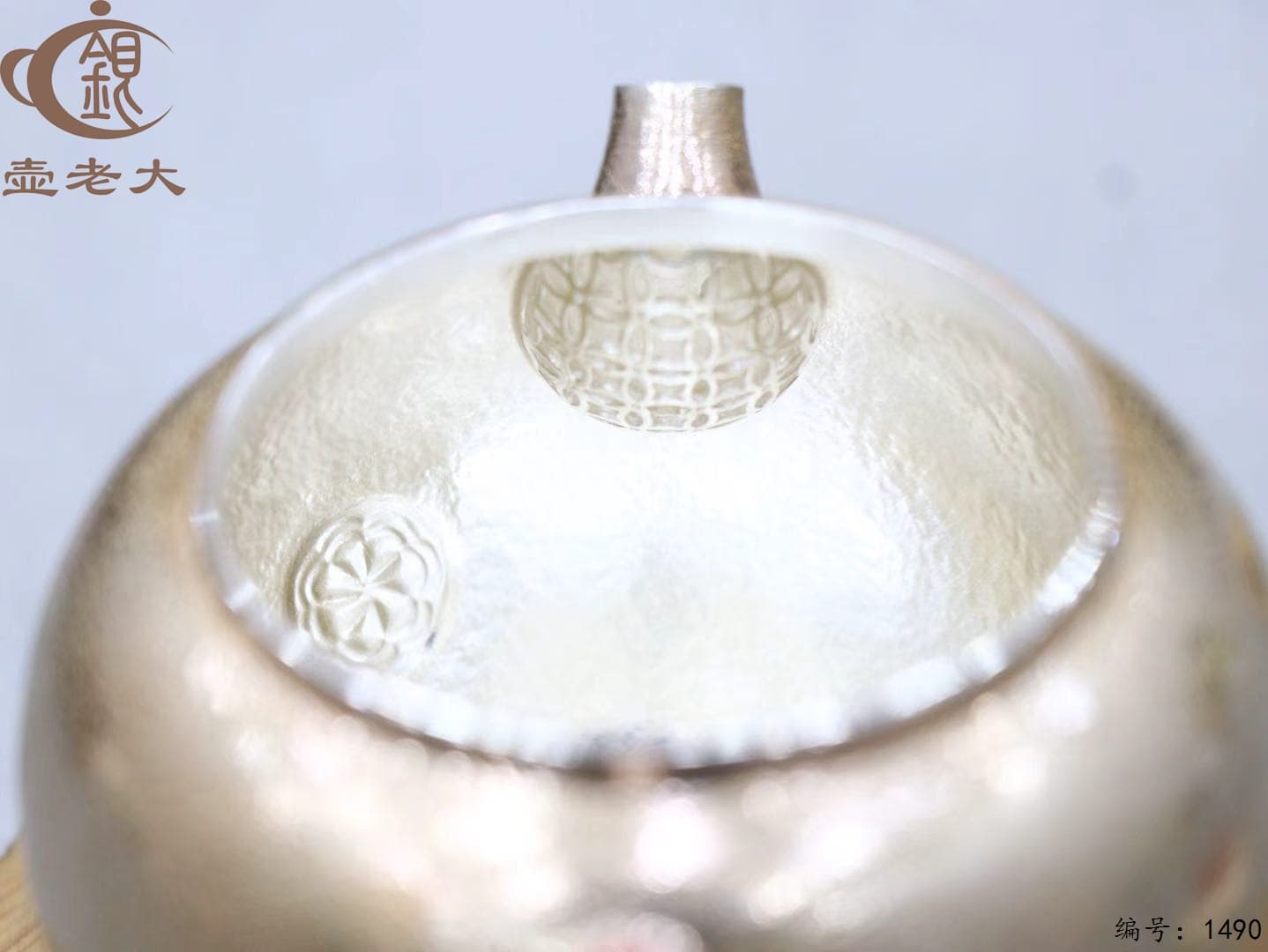 微信图片_20250823151030_811_33