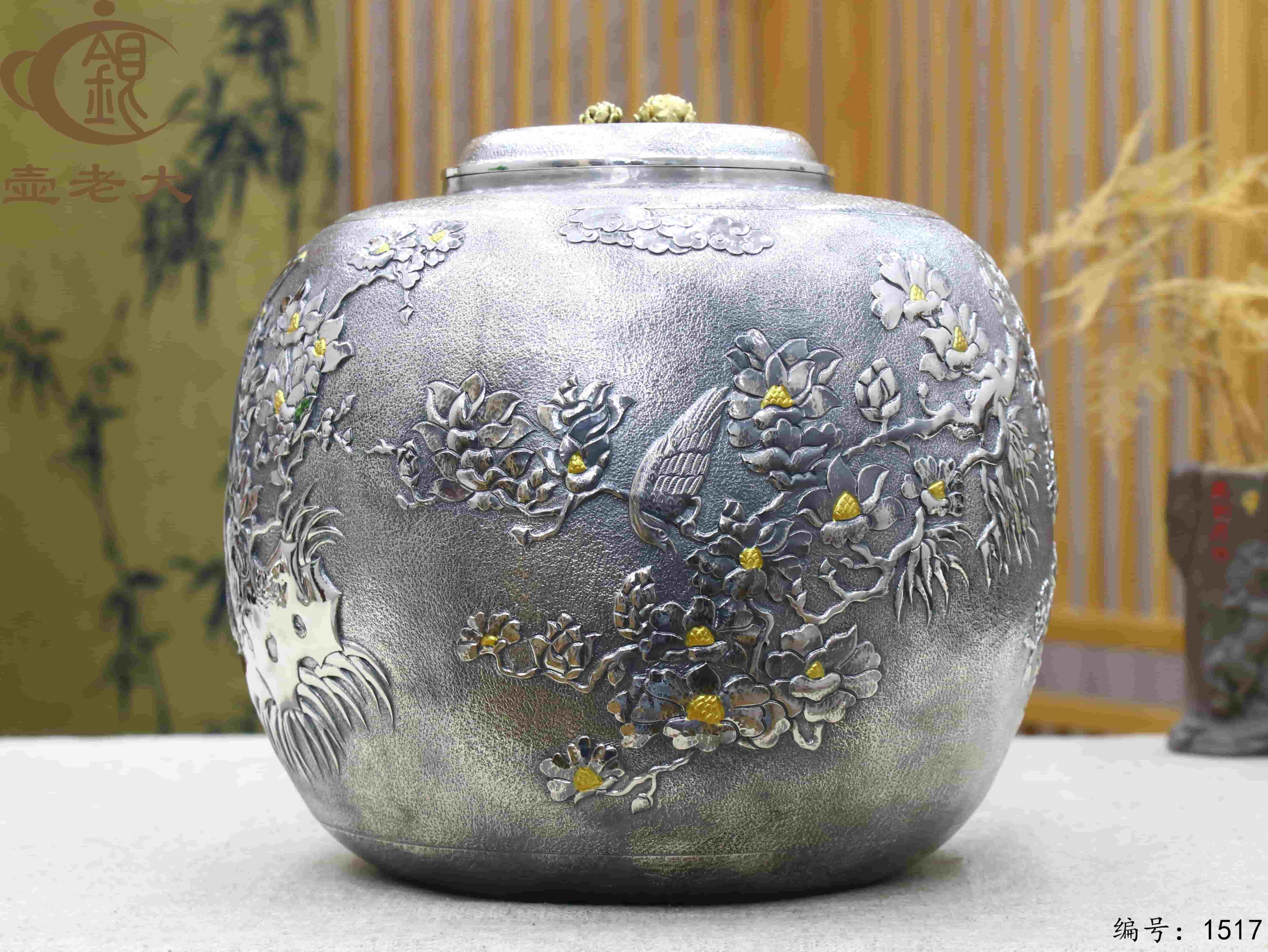 微信图片_20250827162733_1008_33