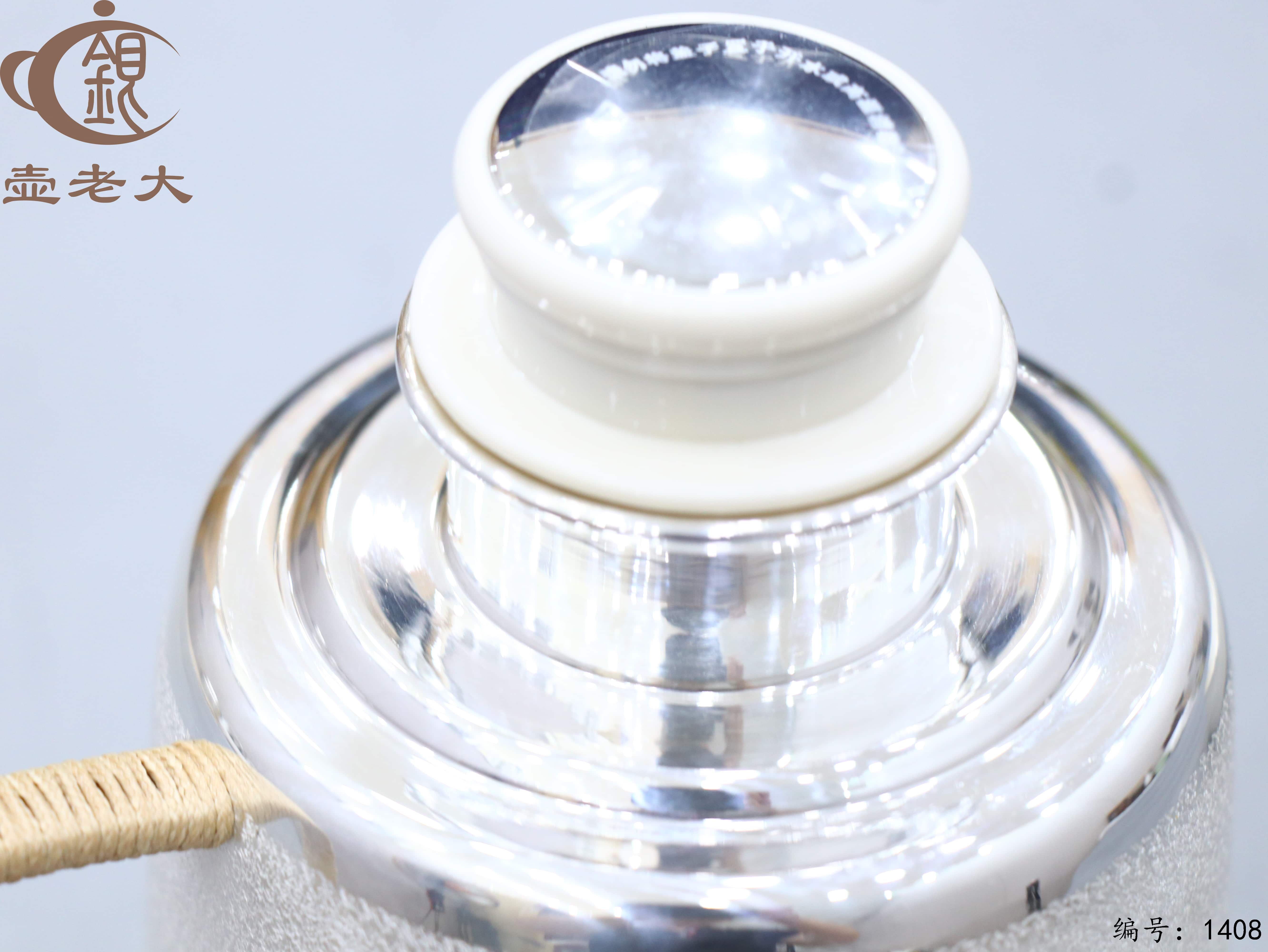 微信图片_20250807173003