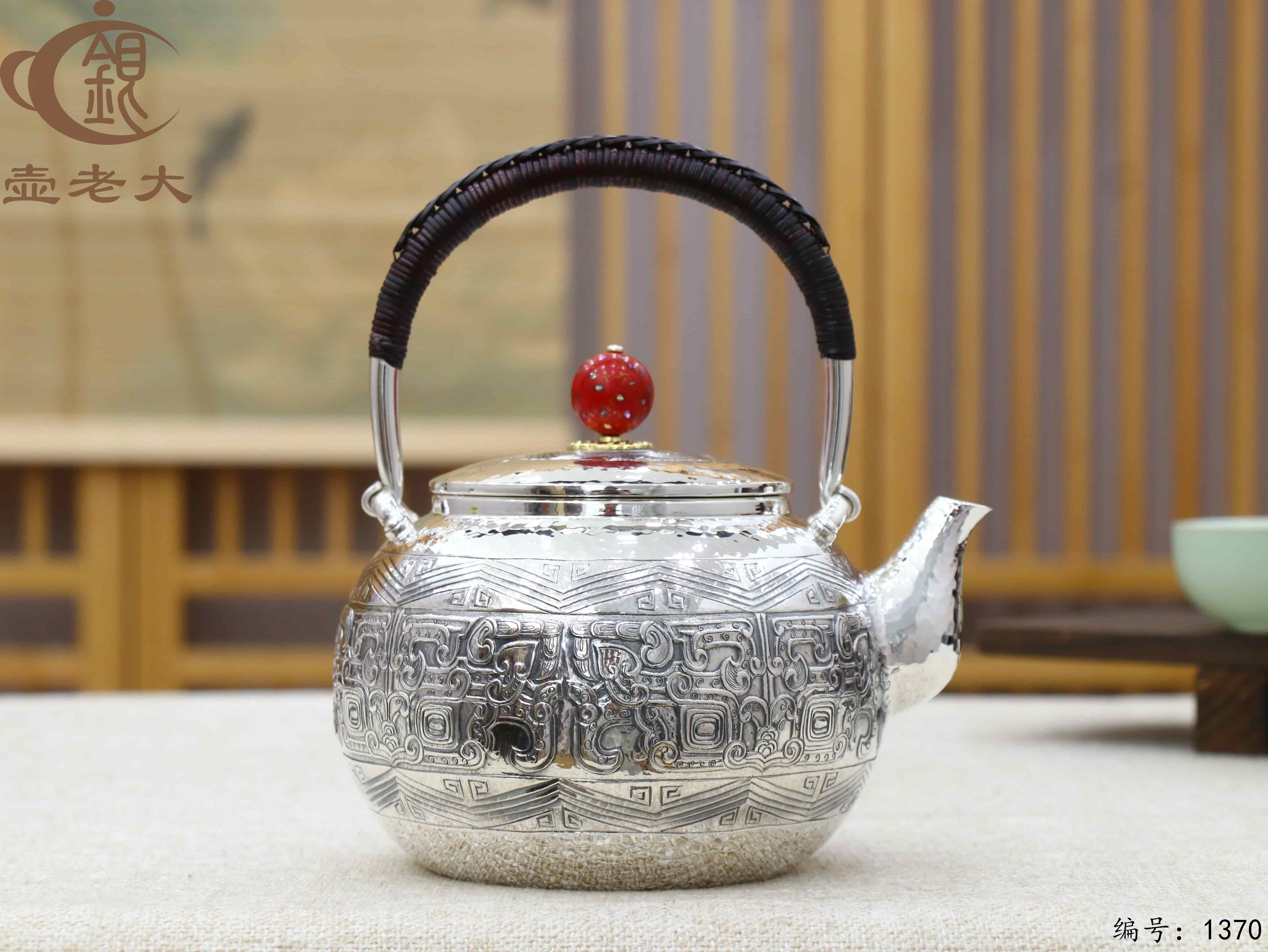 微信图片_20250803181522