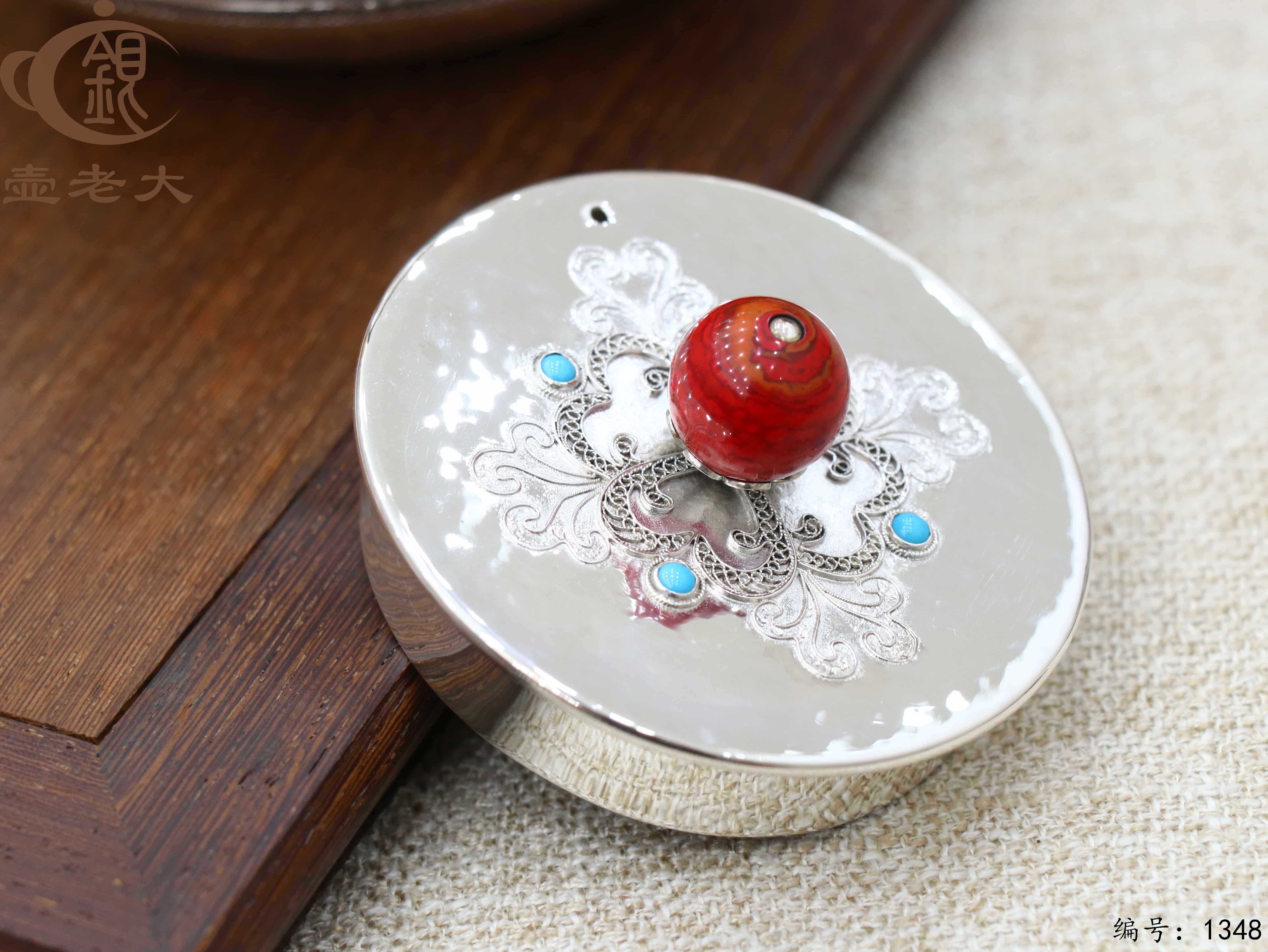 微信图片_20250801192722