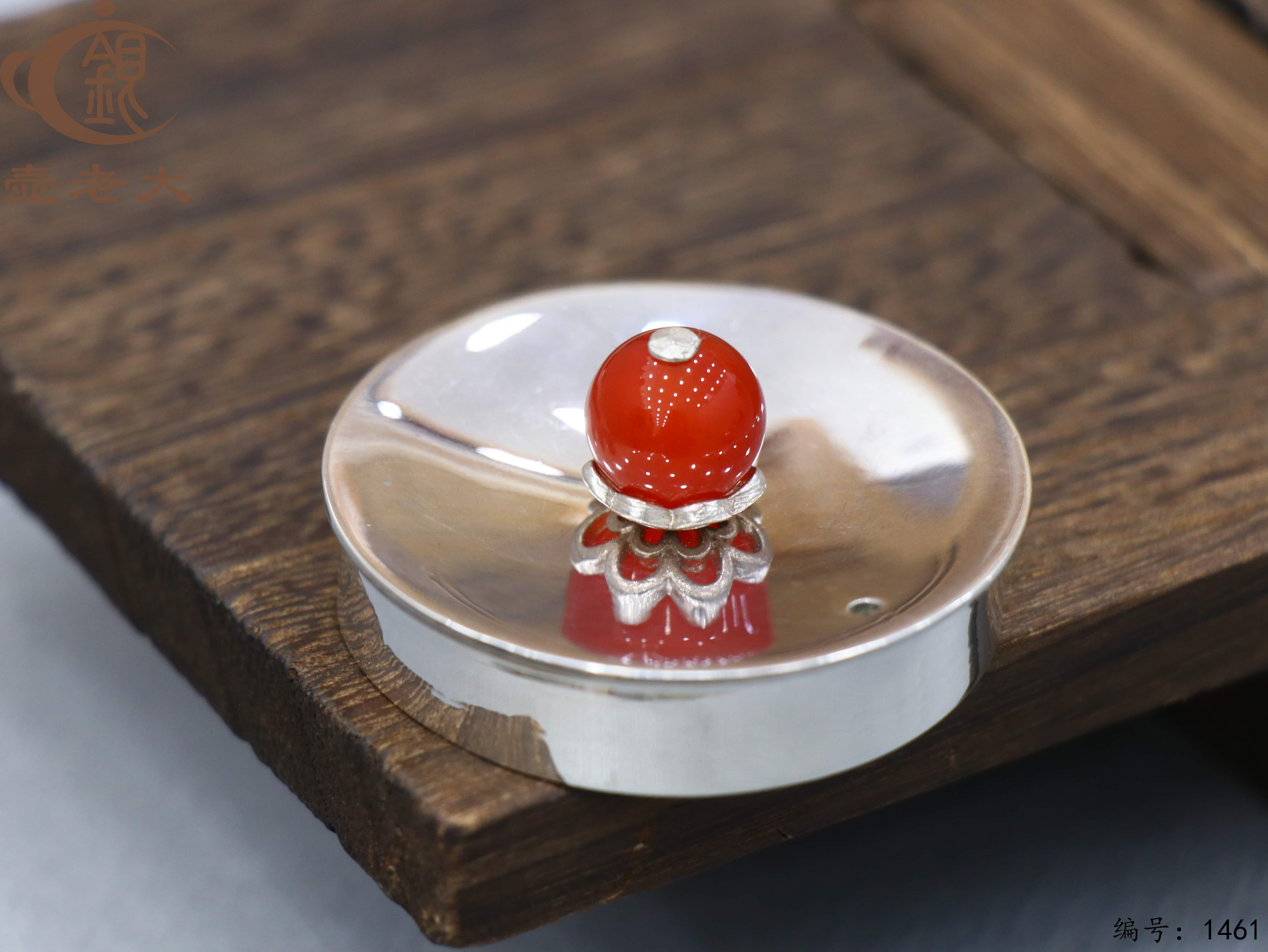 微信图片_2025-08-15_181511_216